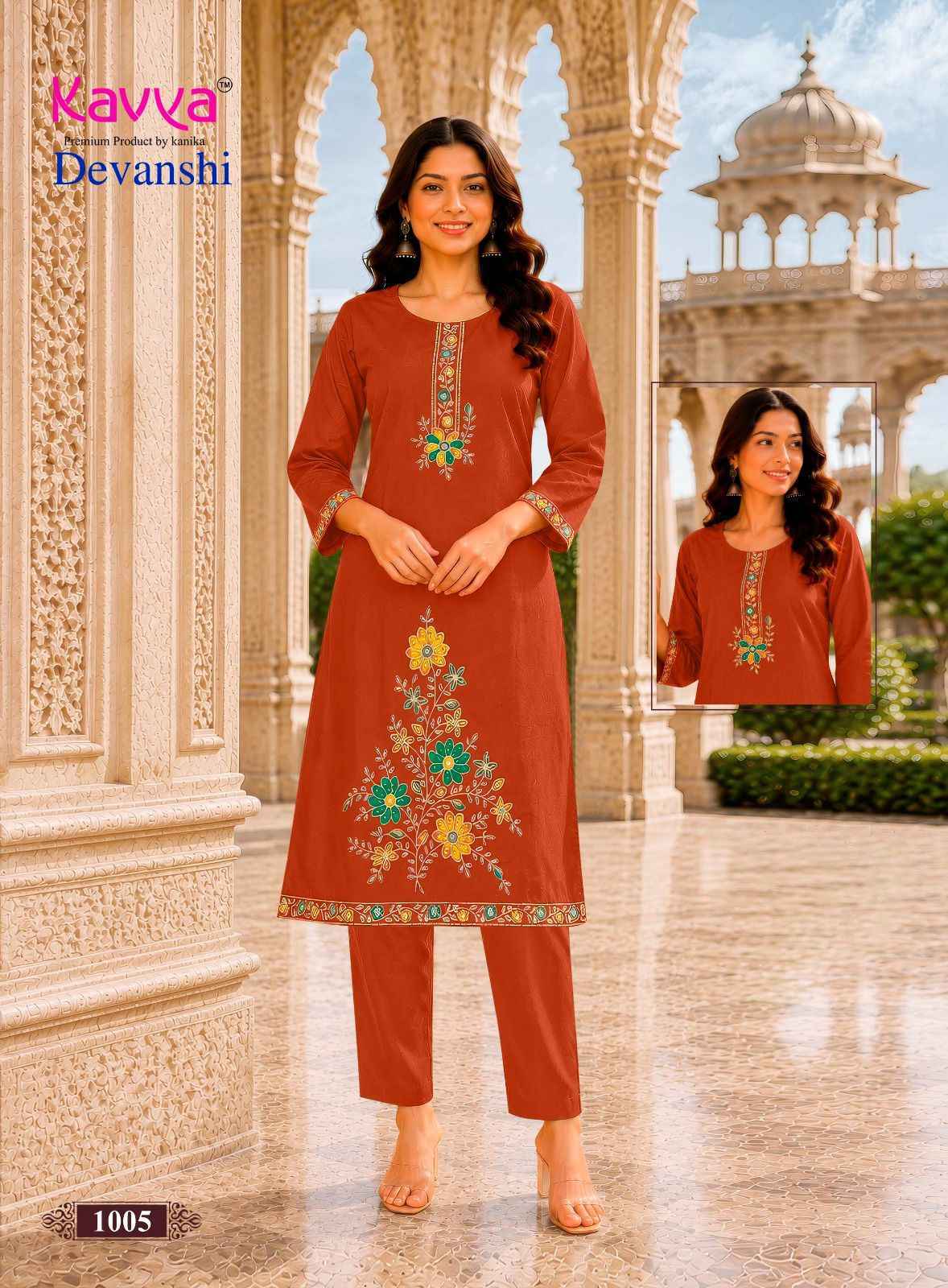 Kavya Devanshi Vol 1 Cotton Kurti With Bottom Wholesale Online Price ( 10 pcs Catalogue )