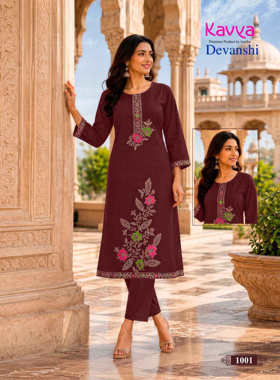 Kavya Devanshi Vol 1 Cotton Kurti With Bottom Wholesale Online Price ( 10 pcs Catalogue )