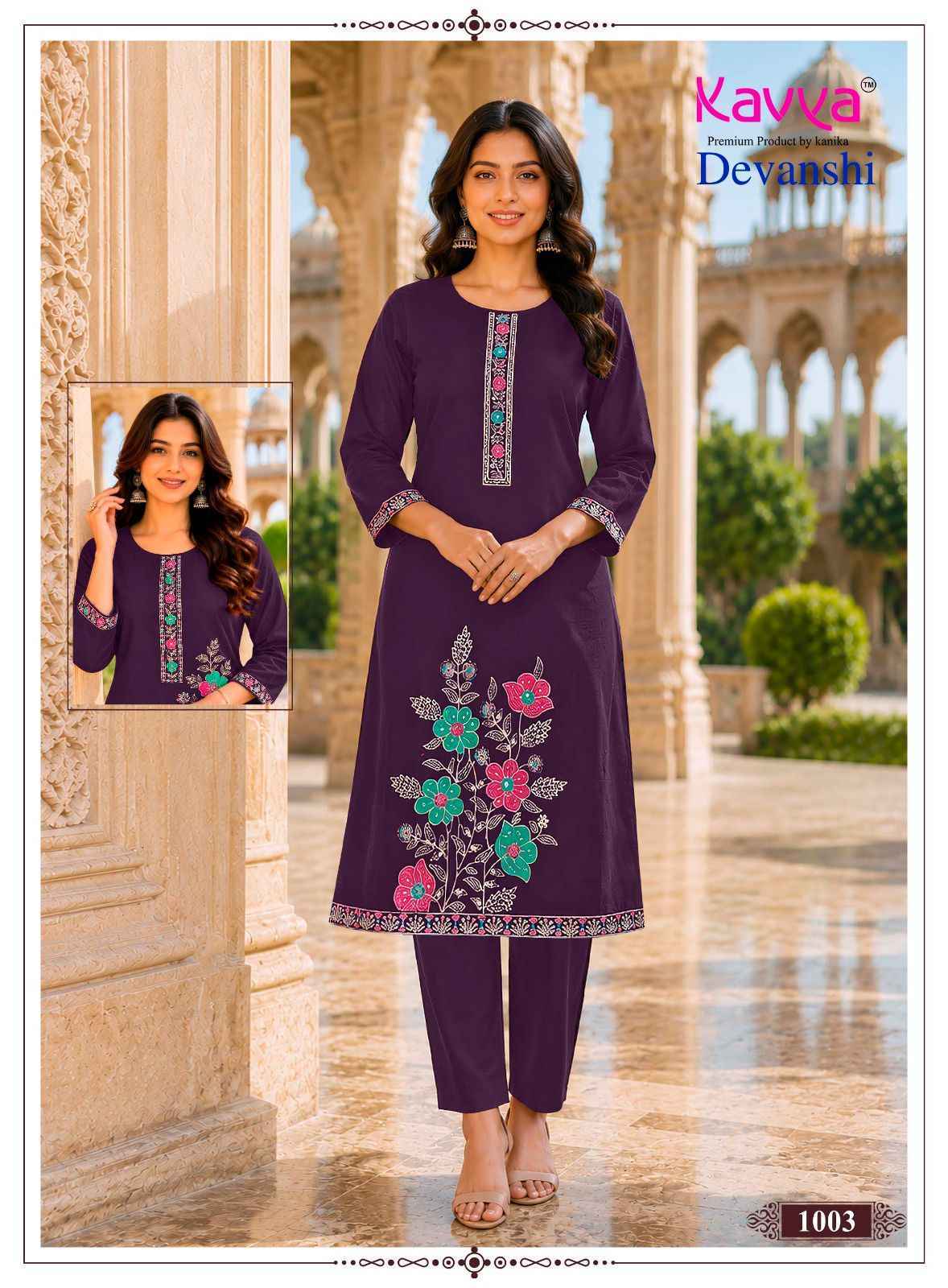 Kavya Devanshi Vol 1 Cotton Kurti With Bottom Wholesale Online Price ( 10 pcs Catalogue )