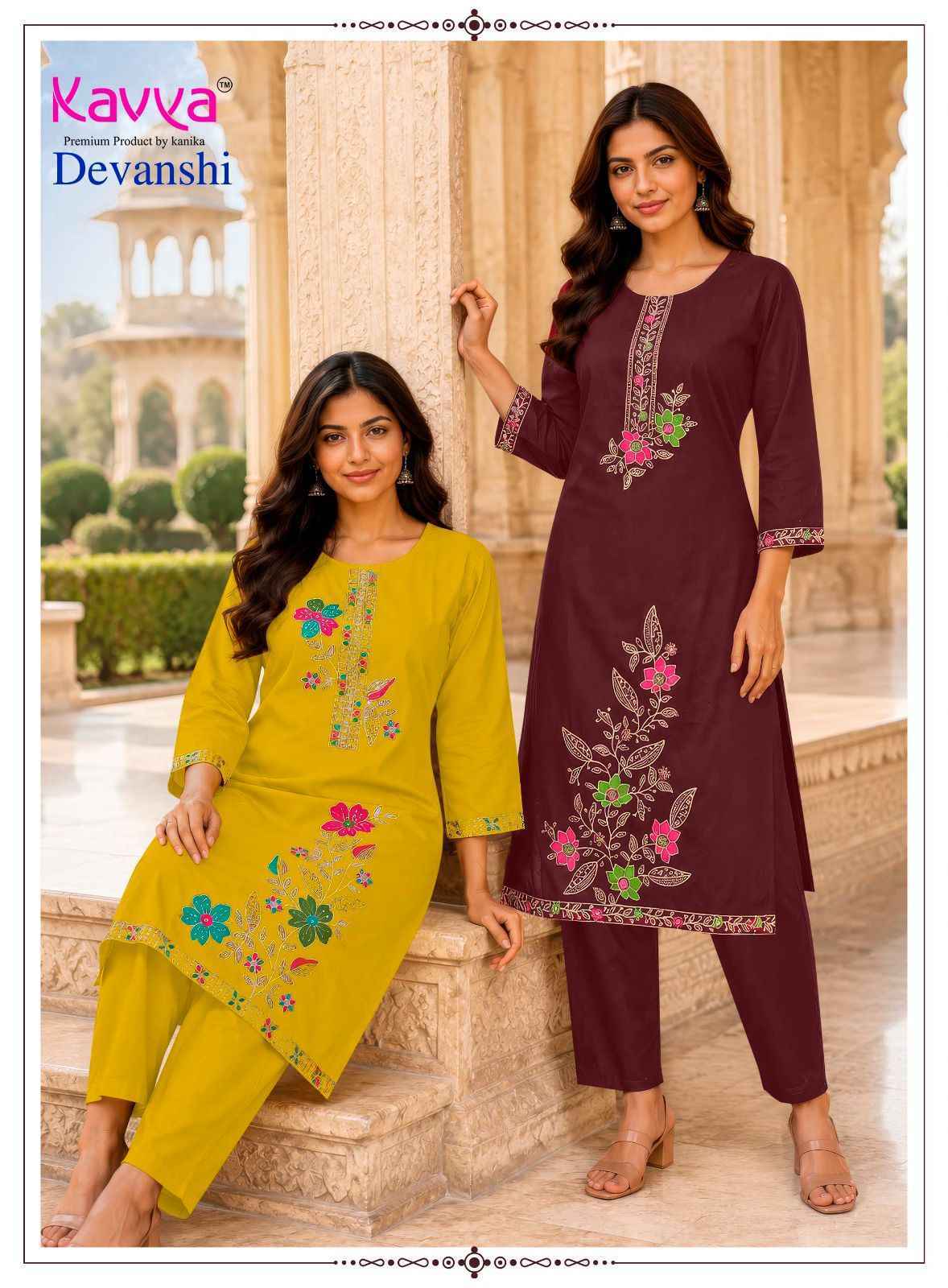 Kavya Devanshi Vol 1 Cotton Kurti With Bottom Wholesale Online Price ( 10 pcs Catalogue )