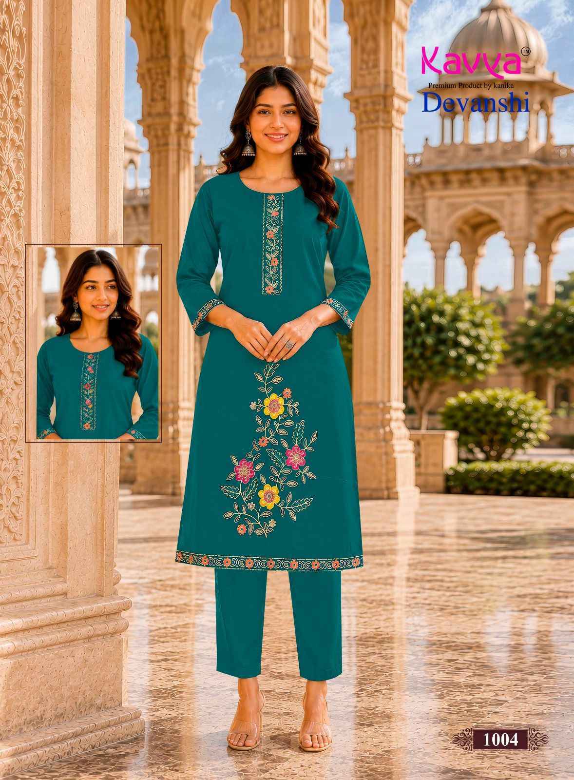 Kavya Devanshi Vol 1 Cotton Kurti With Bottom Wholesale Online Price ( 10 pcs Catalogue )