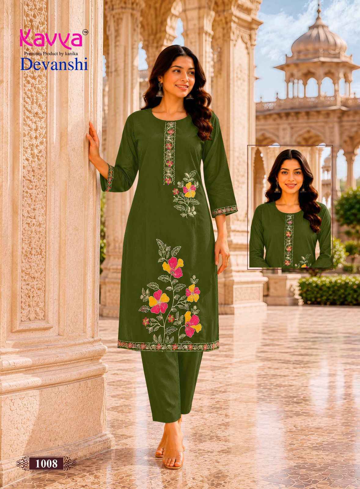 Kavya Devanshi Vol 1 Cotton Kurti With Bottom Wholesale Online Price ( 10 pcs Catalogue )