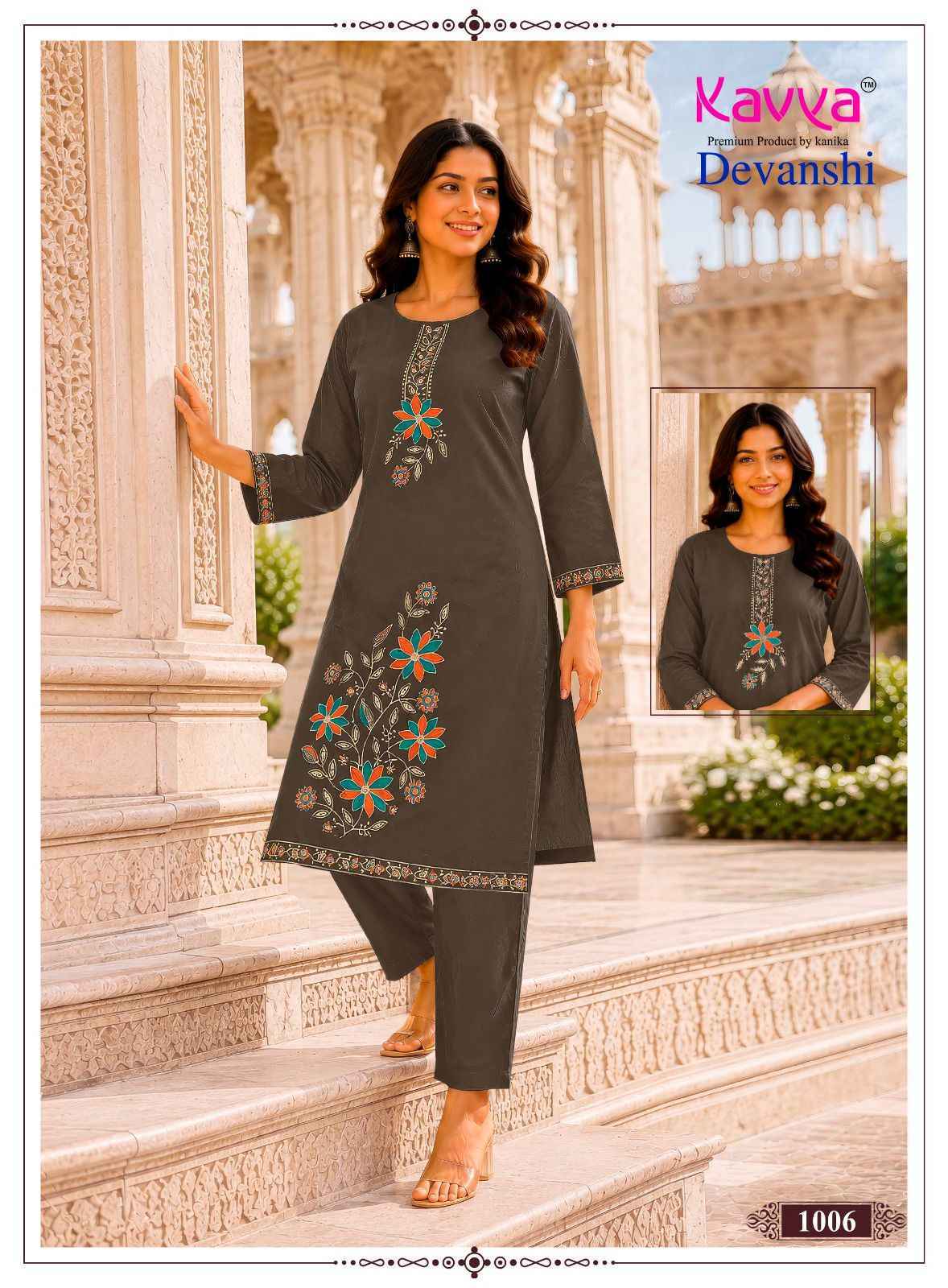Kavya Devanshi Vol 1 Cotton Kurti With Bottom Wholesale Online Price ( 10 pcs Catalogue )