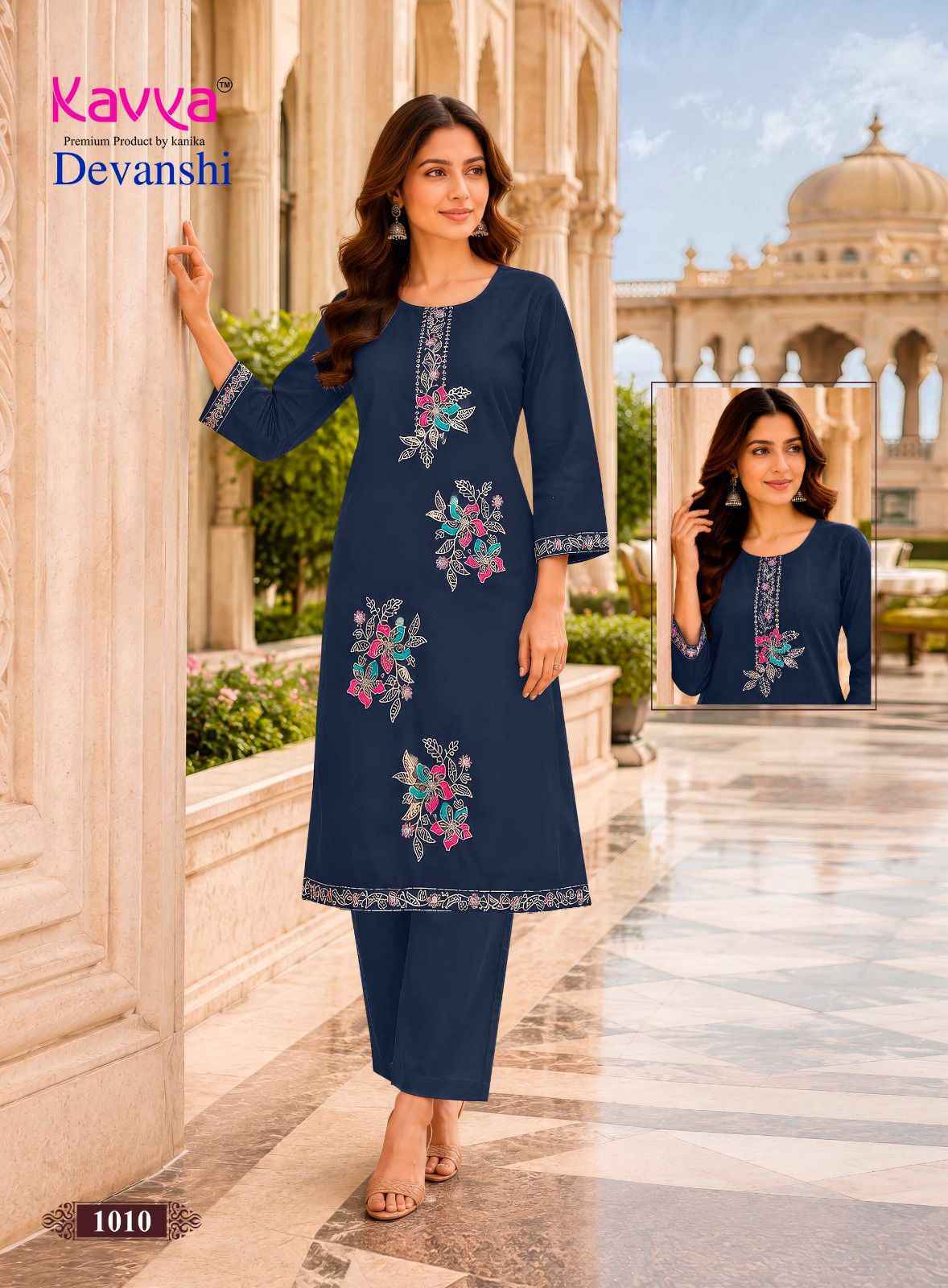Kavya Devanshi Vol 1 Cotton Kurti With Bottom Wholesale Online Price ( 10 pcs Catalogue )