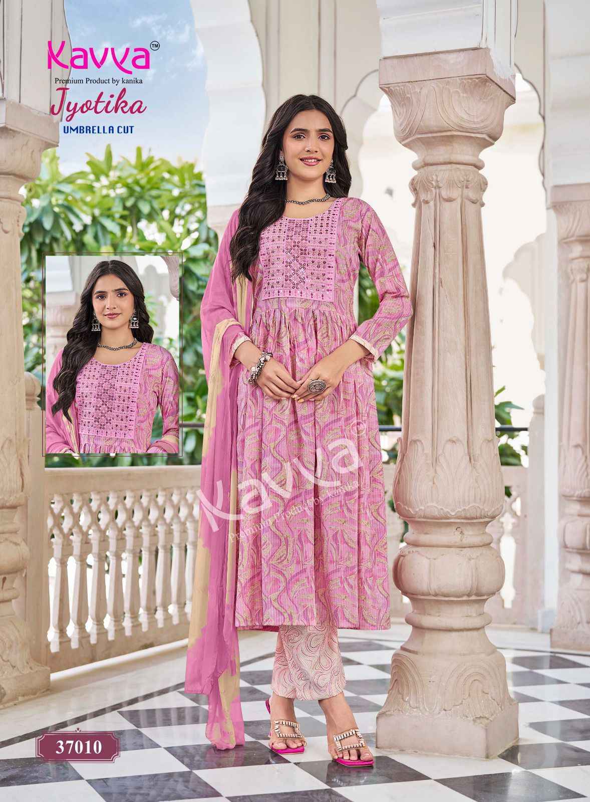 Kavya Jyotika Vol 37 New Catalogue Wholesale Price ( 10 Pcs Catalogue )
