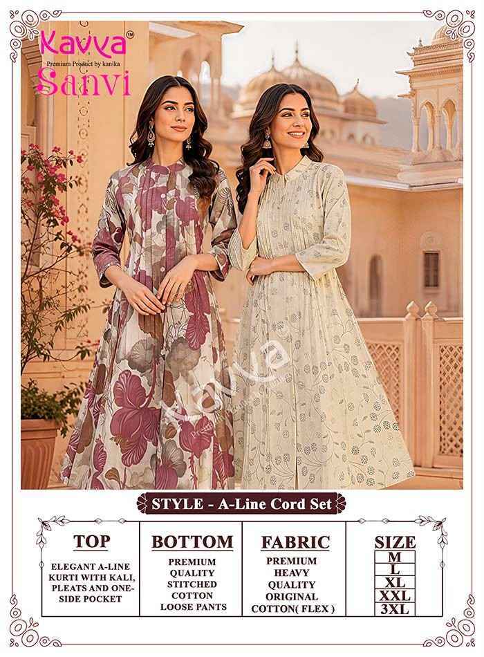 Kavya Sanvi Vol 4 Cotton Co Ord Set Wholesale Price ( 10 pcs Catalogue )