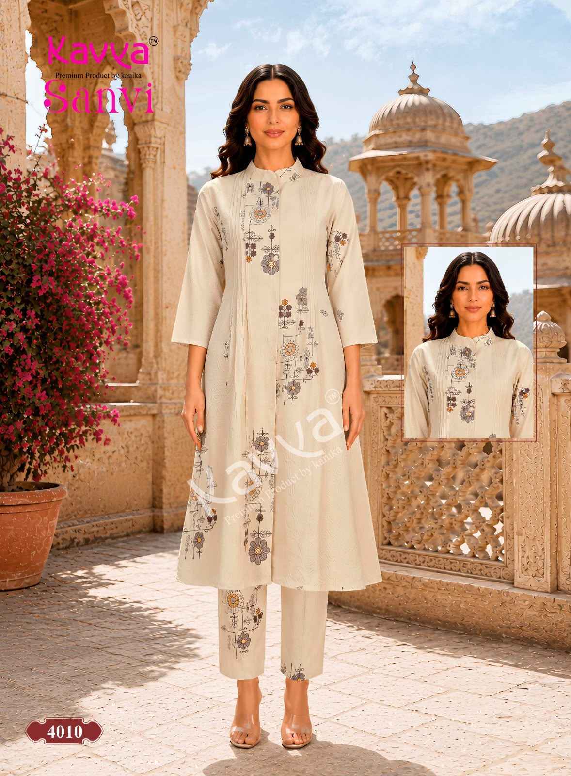 Kavya Sanvi Vol 4 Cotton Co Ord Set Wholesale Price ( 10 pcs Catalogue )