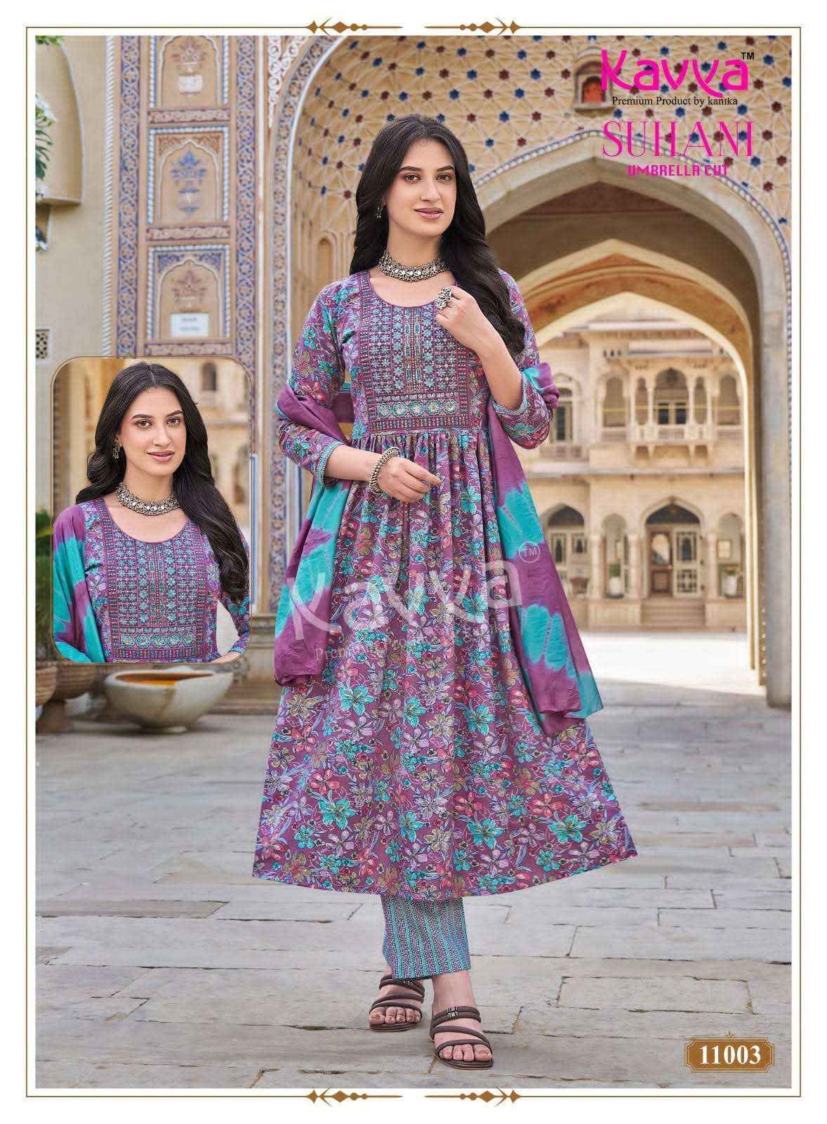 Kavya Suhani Vol 11 Readymade Suits Wholesale Price ( 10 Pcs Catalogue )