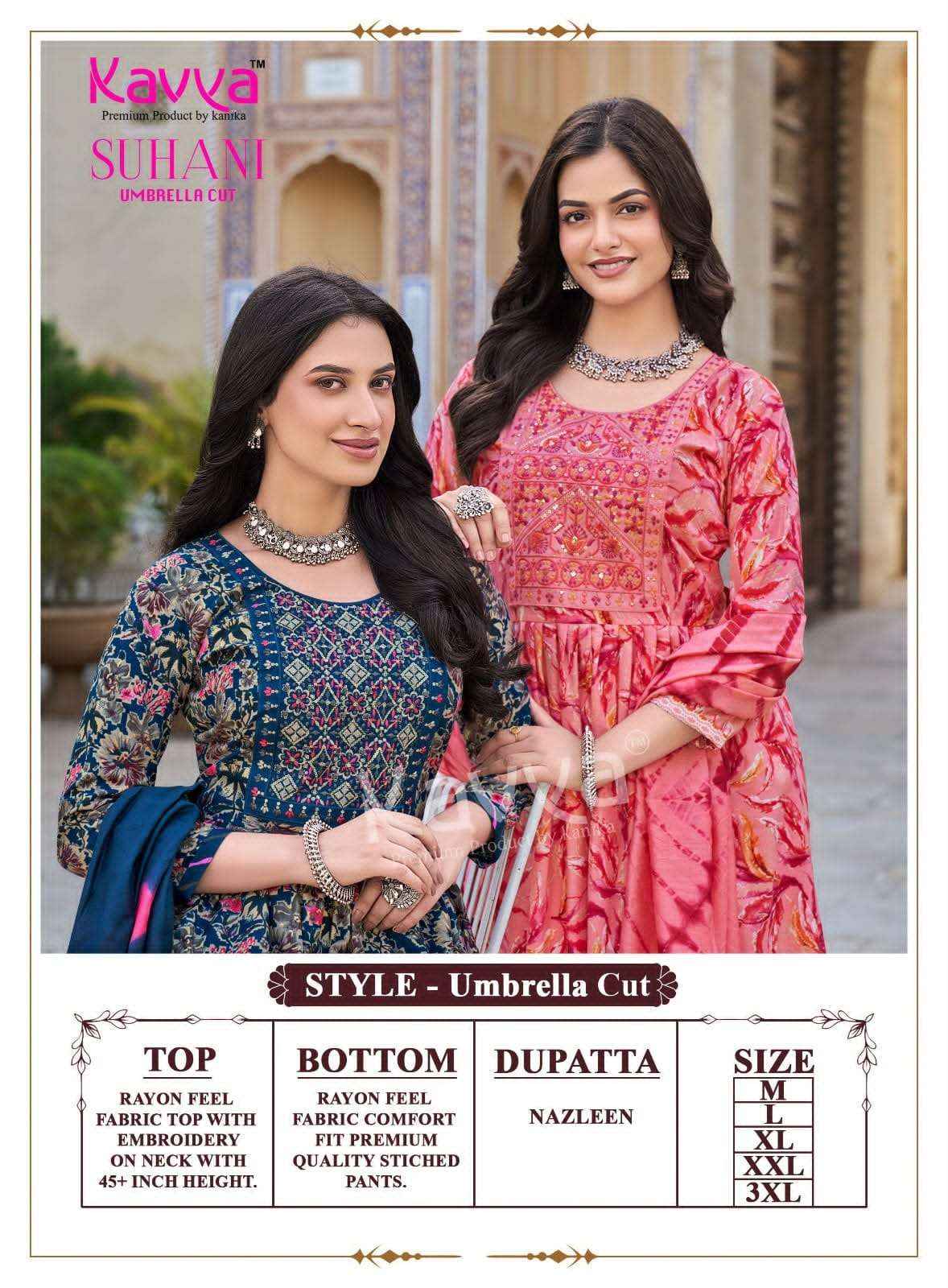 Kavya Suhani Vol 11 Readymade Suits Wholesale Price ( 10 Pcs Catalogue )