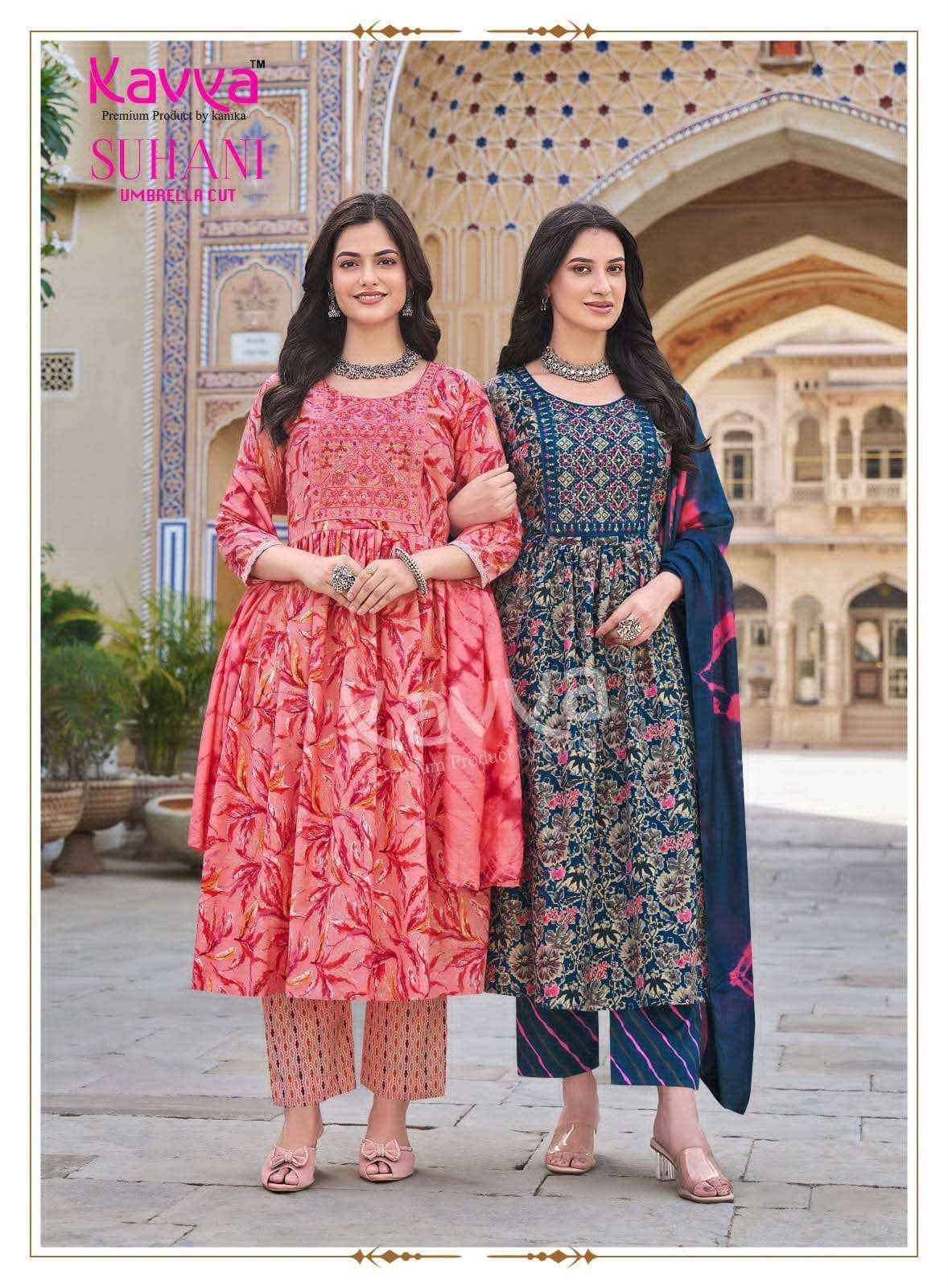 Kavya Suhani Vol 11 Readymade Suits Wholesale Price ( 10 Pcs Catalogue )
