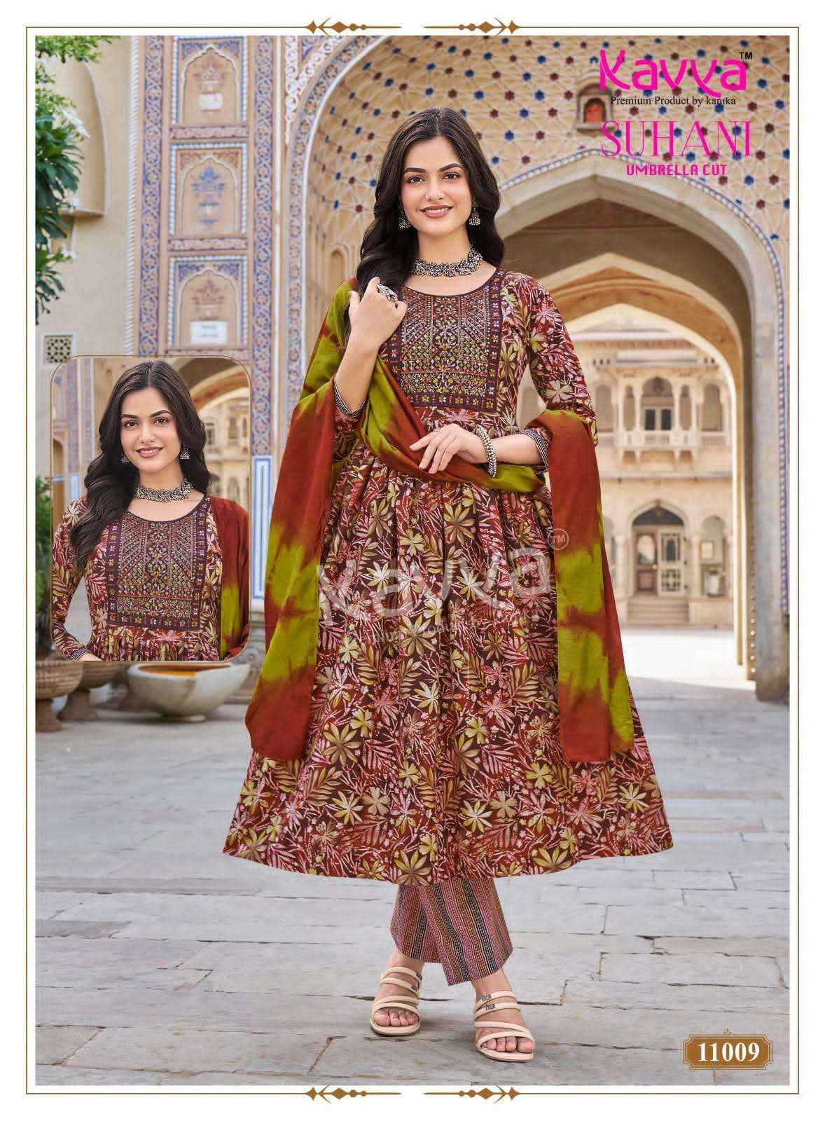 Kavya Suhani Vol 11 Readymade Suits Wholesale Price ( 10 Pcs Catalogue )