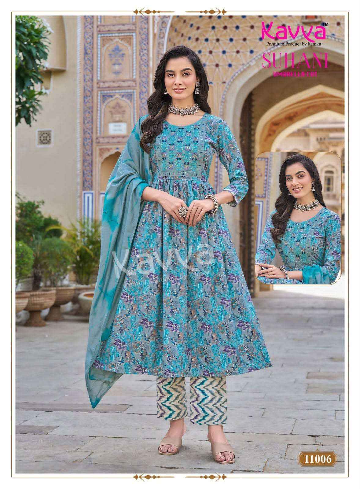 Kavya Suhani Vol 11 Readymade Suits Wholesale Price ( 10 Pcs Catalogue )
