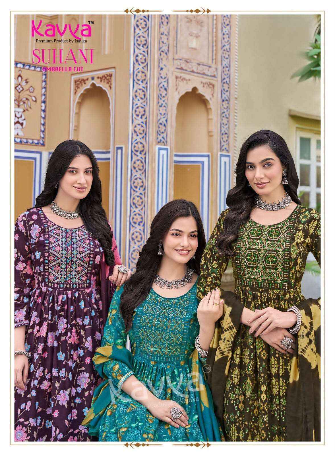 Kavya Suhani Vol 11 Readymade Suits Wholesale Price ( 10 Pcs Catalogue )