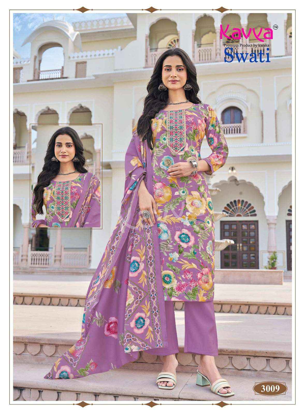 Kavya Swati Vol 3 Readymade Suits Wholesale Online Shopping ( 10 Pcs Catalogue )