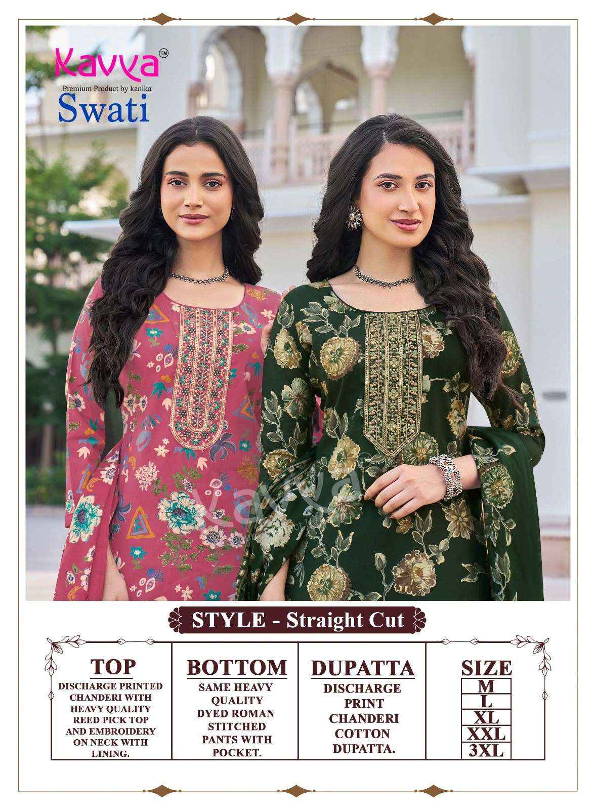 Kavya Swati Vol 3 Readymade Suits Wholesale Online Shopping ( 10 Pcs Catalogue )