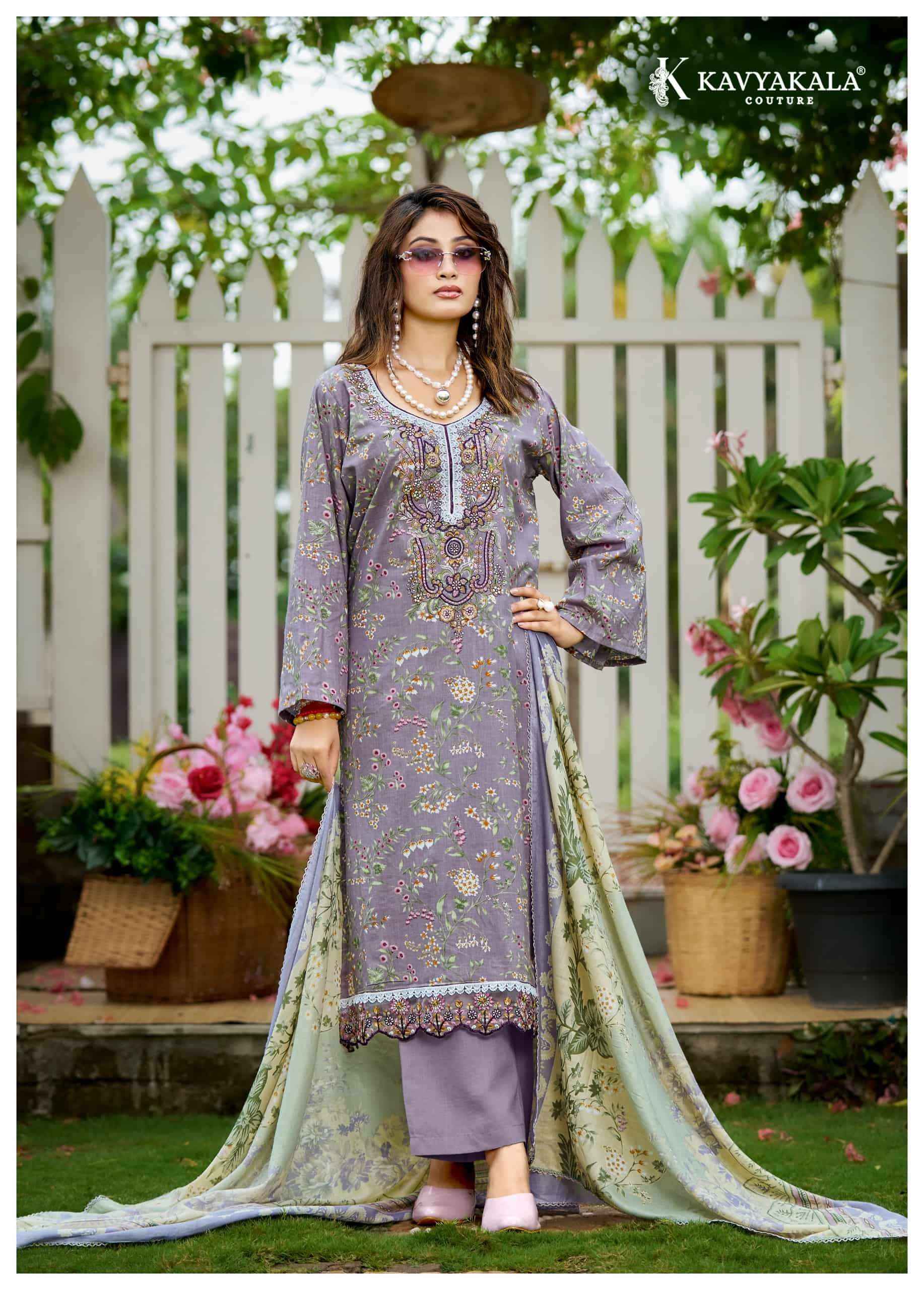 Kavyakala Rihaana Vol 16 Wholesale Dress Material Latest Catalogue ( 8 Pcs Catalogue )