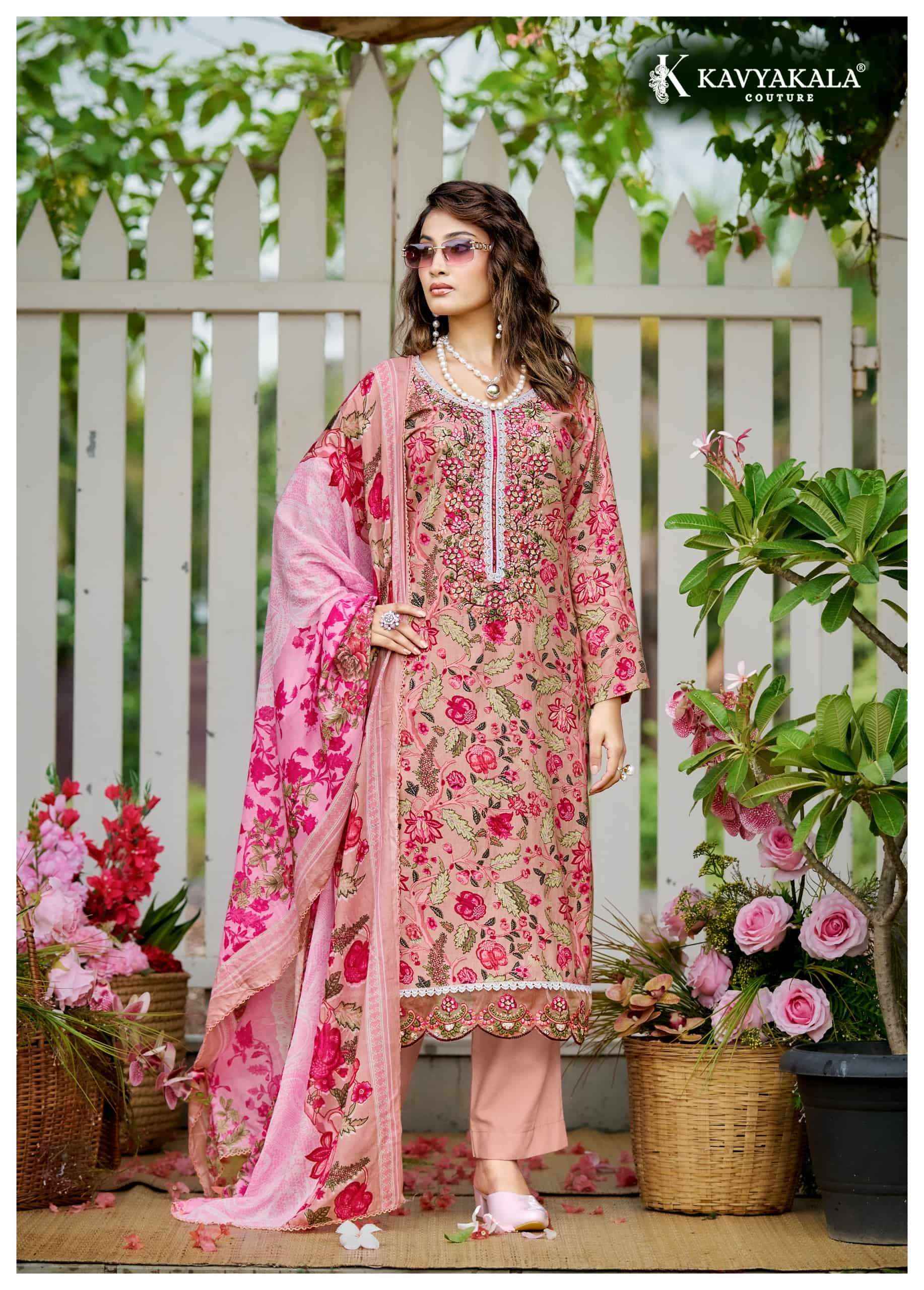 Kavyakala Rihaana Vol 16 Wholesale Dress Material Latest Catalogue ( 8 Pcs Catalogue )