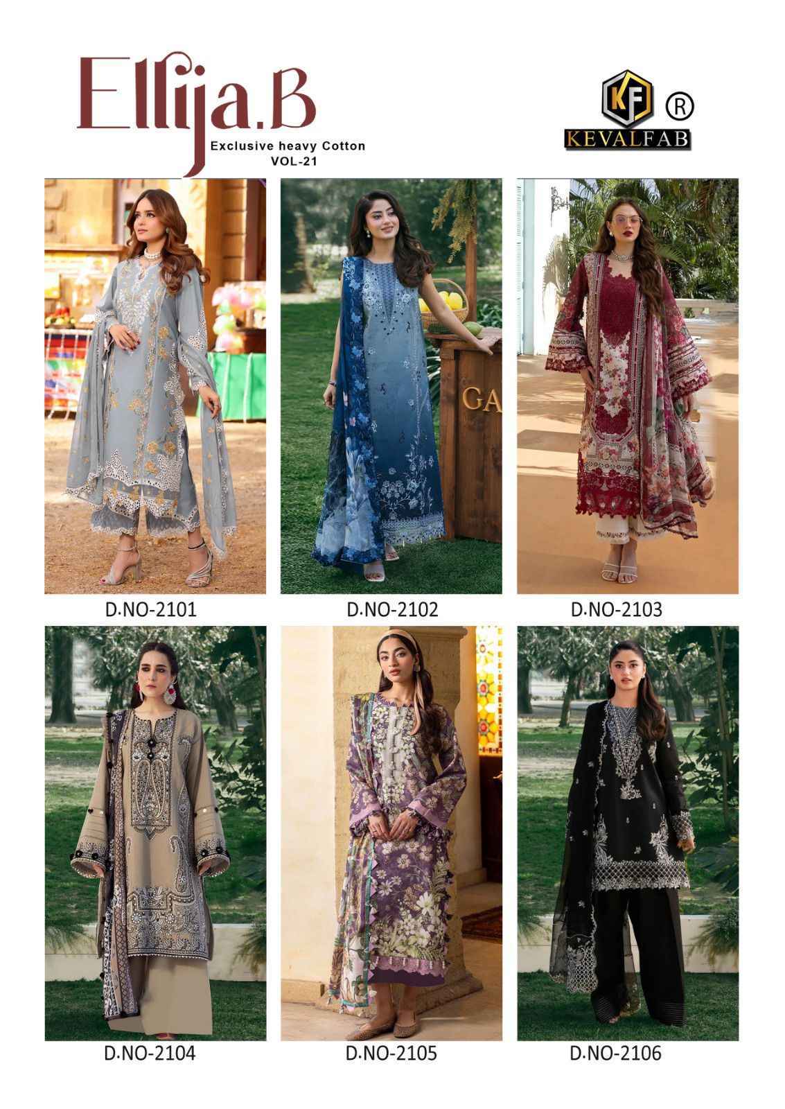 Keval Fab Ellija B Vol 21 Cotton Dress Material Wholesale Catalogue ( 6 pcs Catalogue )