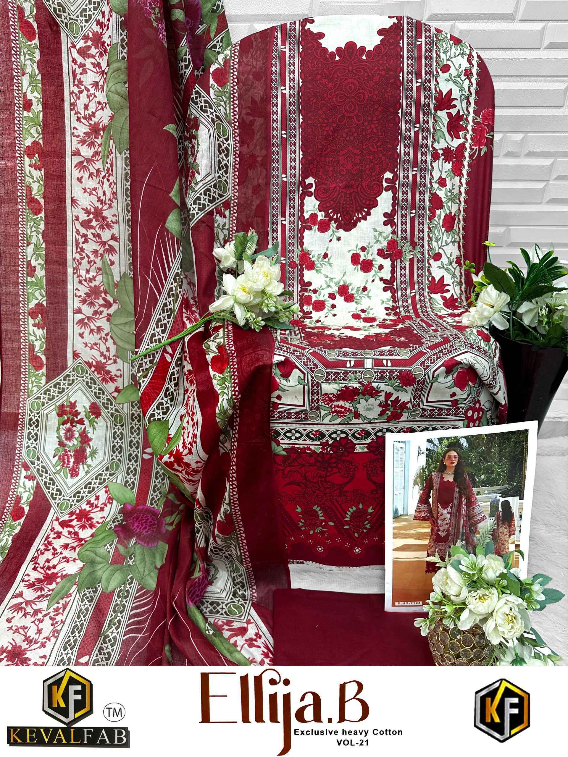 Keval Fab Ellija B Vol 21 Cotton Dress Material Wholesale Catalogue ( 6 pcs Catalogue )