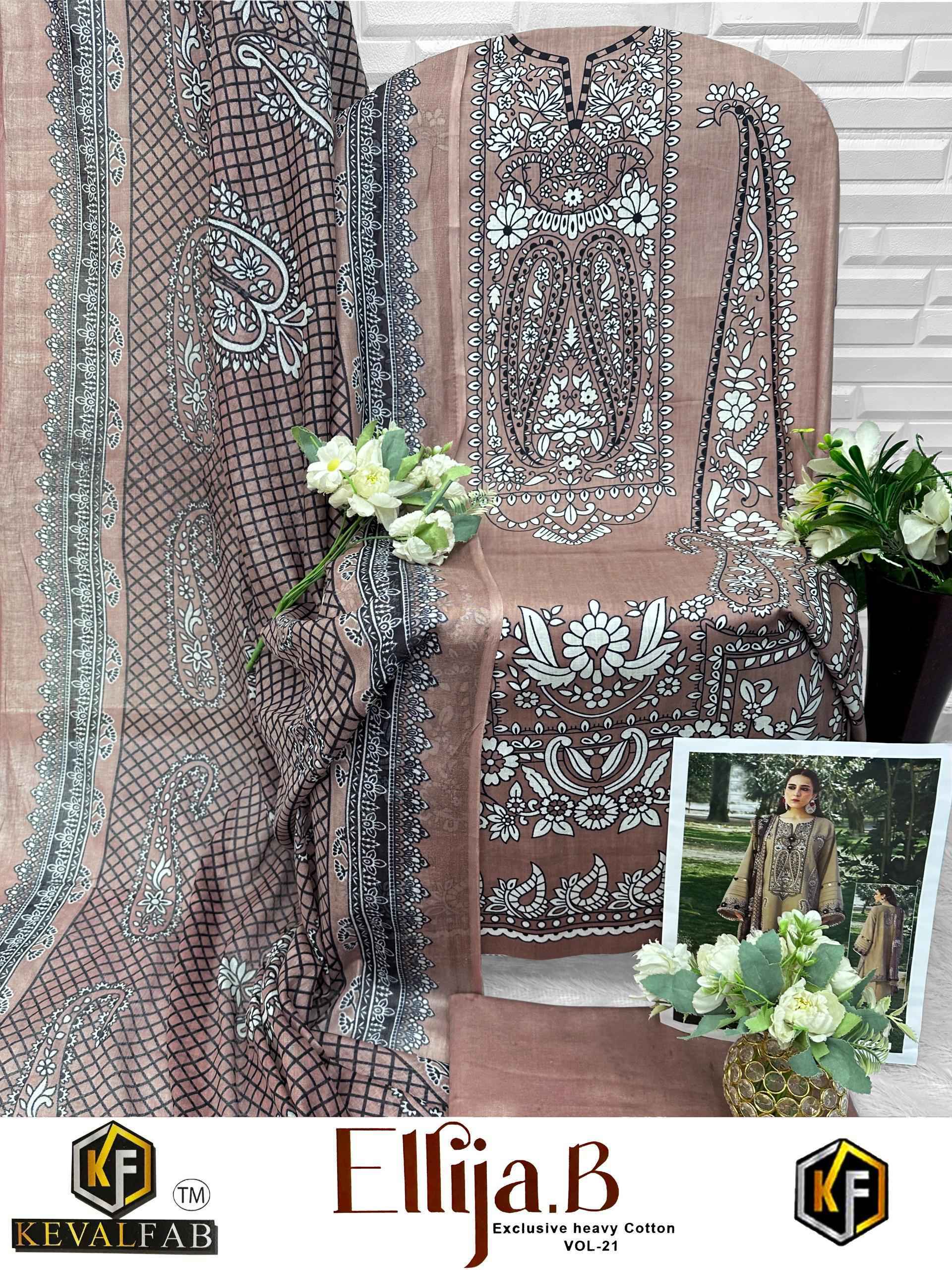 Keval Fab Ellija B Vol 21 Cotton Dress Material Wholesale Catalogue ( 6 pcs Catalogue )