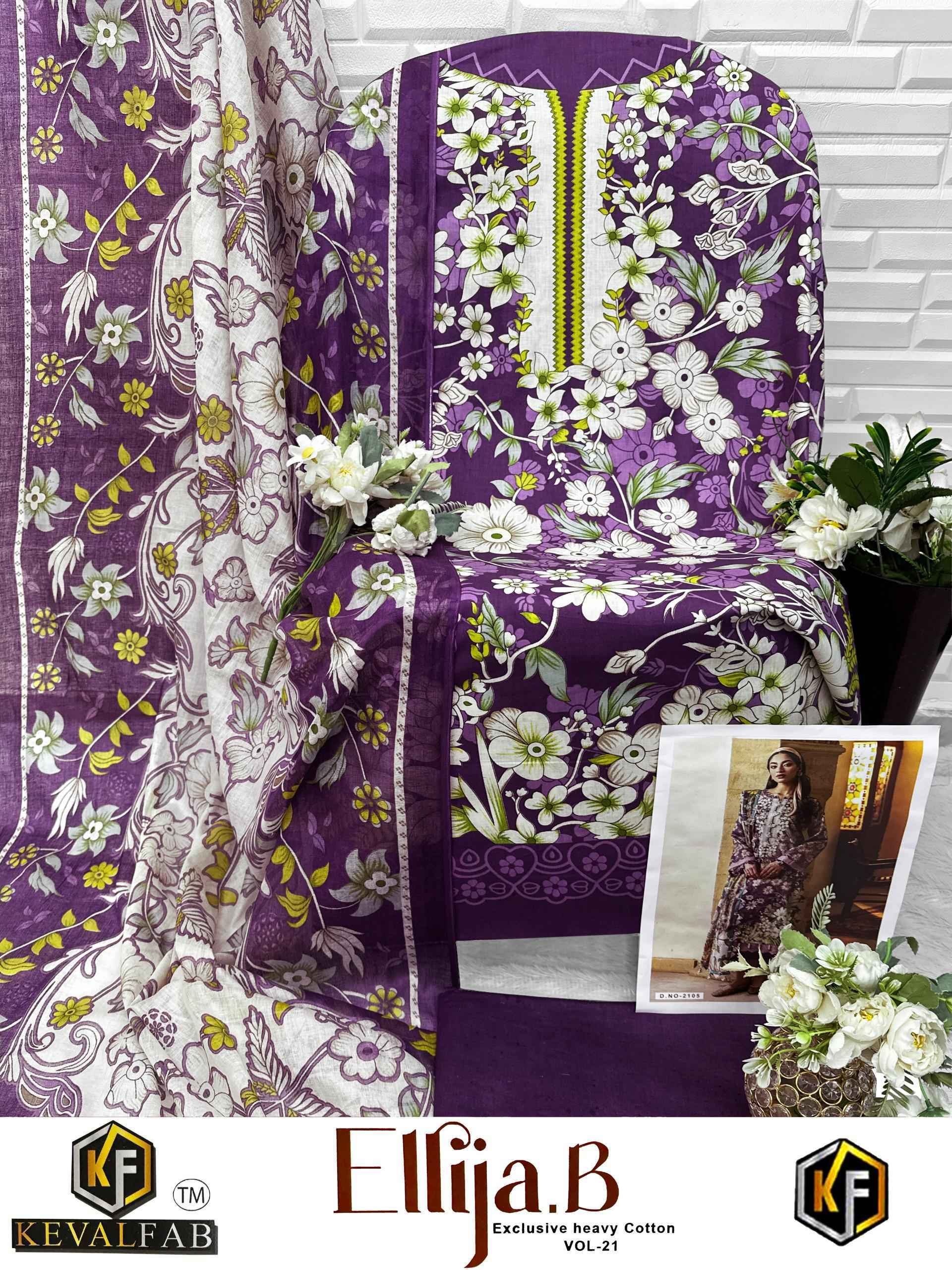 Keval Fab Ellija B Vol 21 Cotton Dress Material Wholesale Catalogue ( 6 pcs Catalogue )