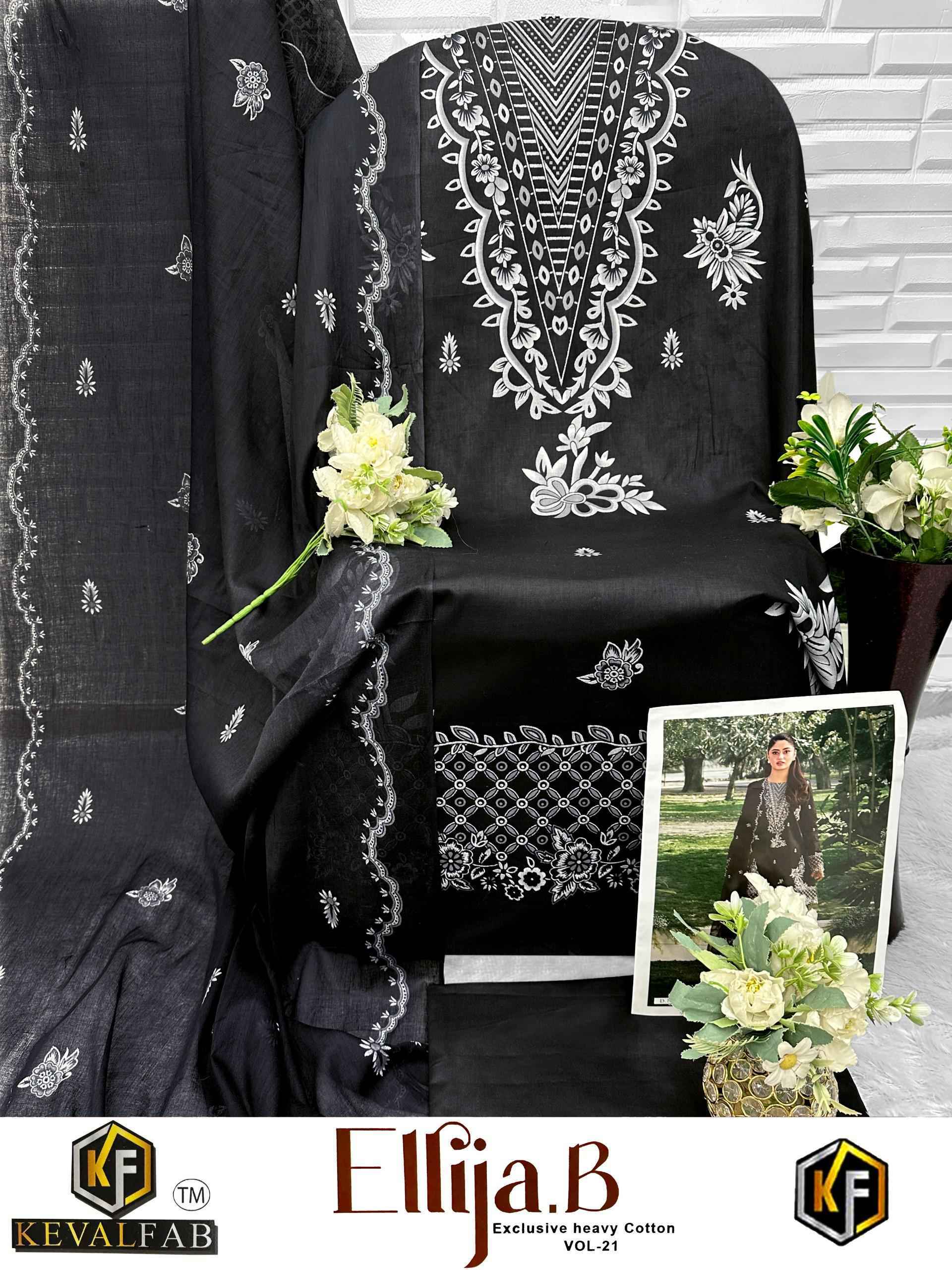 Keval Fab Ellija B Vol 21 Cotton Dress Material Wholesale Catalogue ( 6 pcs Catalogue )