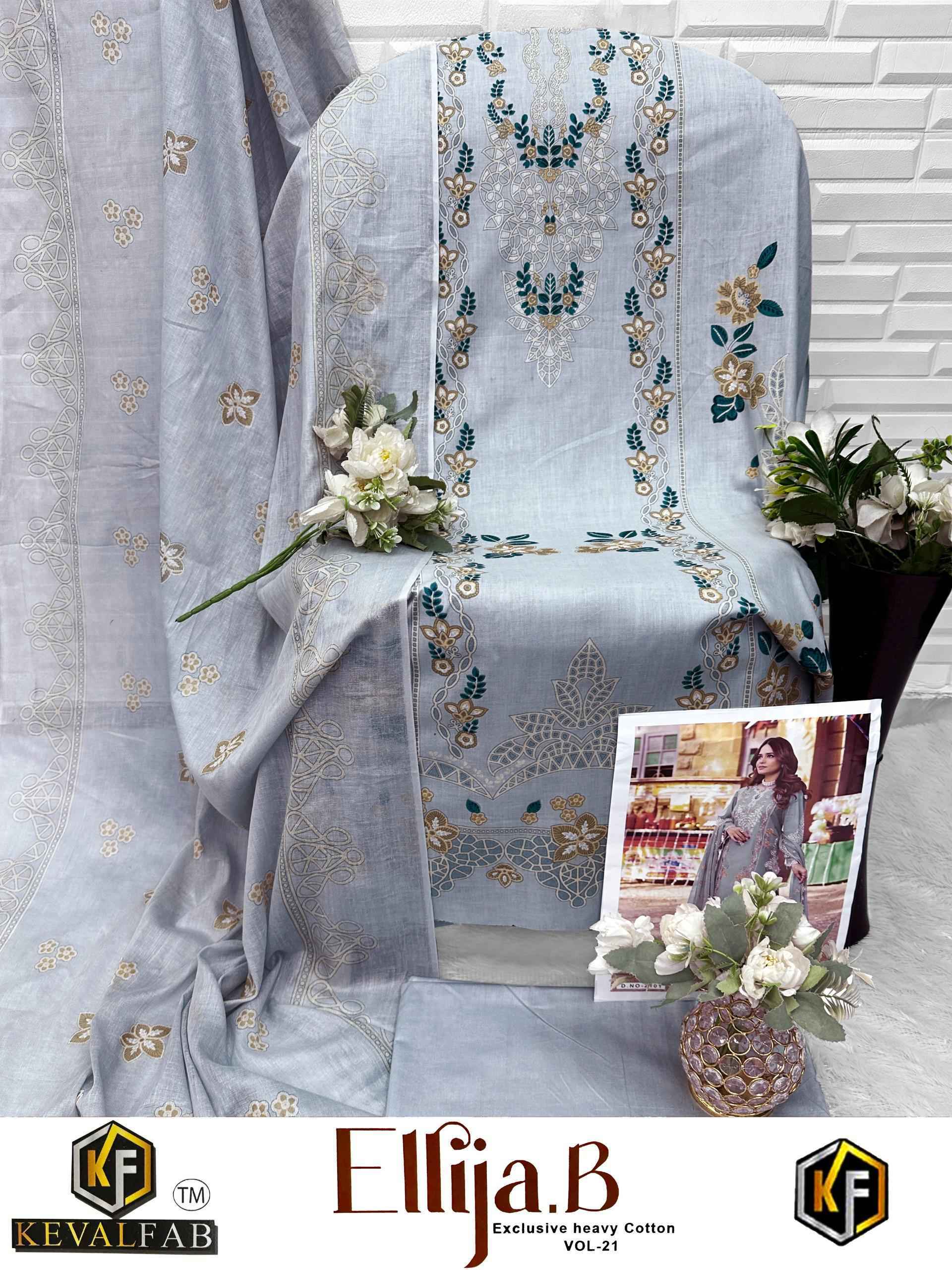 Keval Fab Ellija B Vol 21 Cotton Dress Material Wholesale Catalogue ( 6 pcs Catalogue )