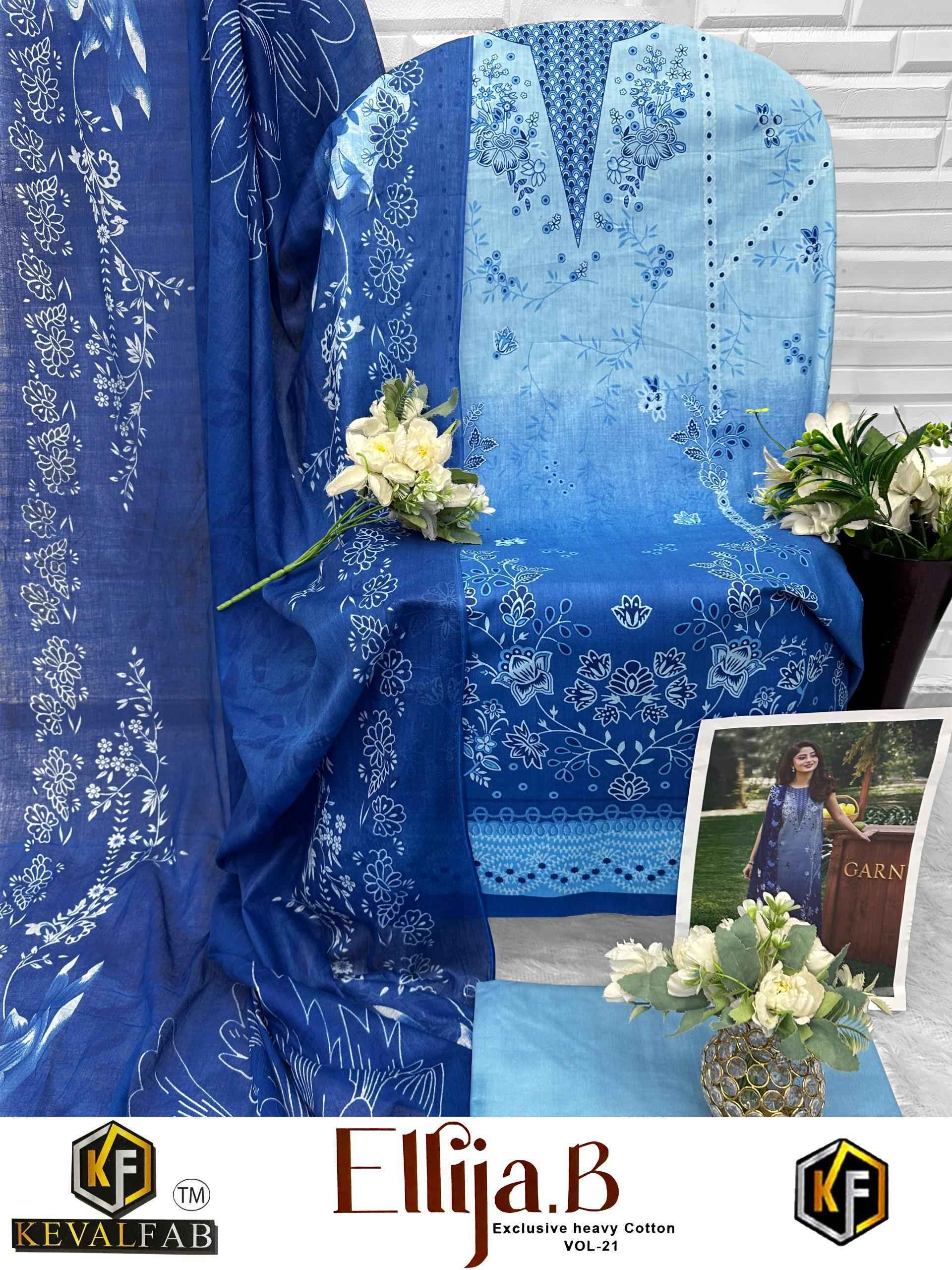 Keval Fab Ellija B Vol 21 Cotton Dress Material Wholesale Catalogue ( 6 pcs Catalogue )