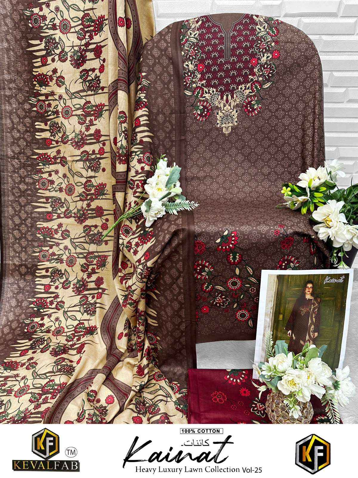 Keval Fab Kainat Vol 25 Heavy Cotton Printed Dress Material Surat Wholesale ( 6 Pcs Catalogue )