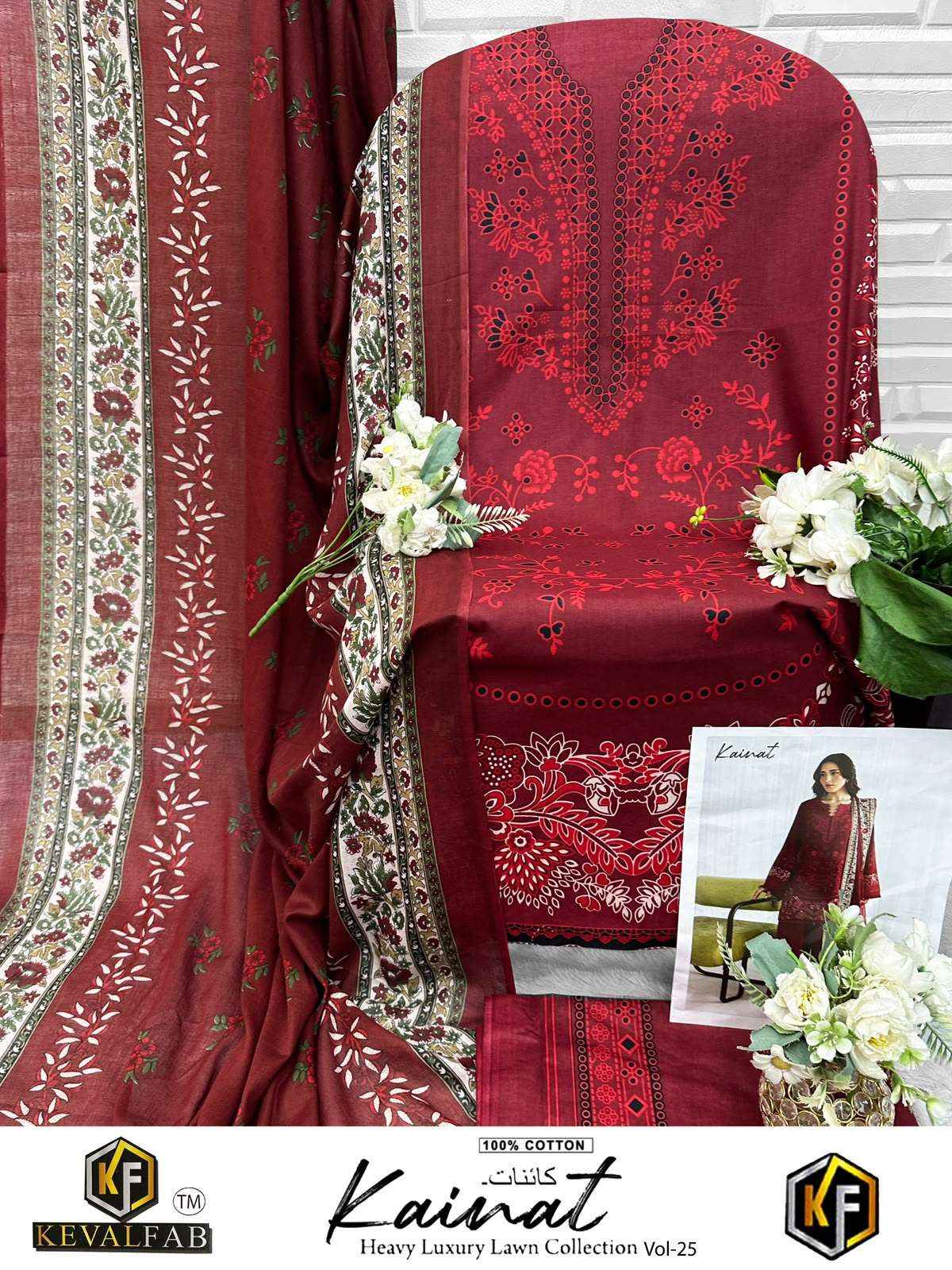 Keval Fab Kainat Vol 25 Heavy Cotton Printed Dress Material Surat Wholesale ( 6 Pcs Catalogue )