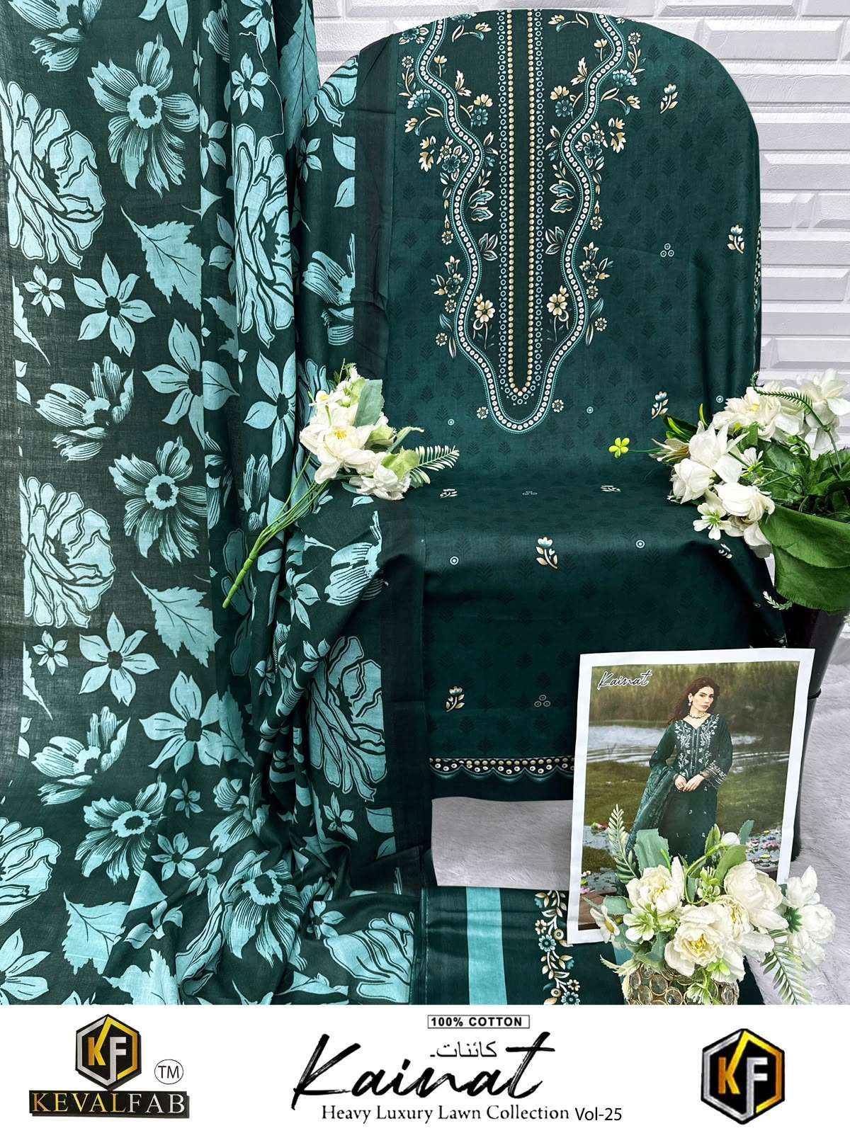 Keval Fab Kainat Vol 25 Heavy Cotton Printed Dress Material Surat Wholesale ( 6 Pcs Catalogue )