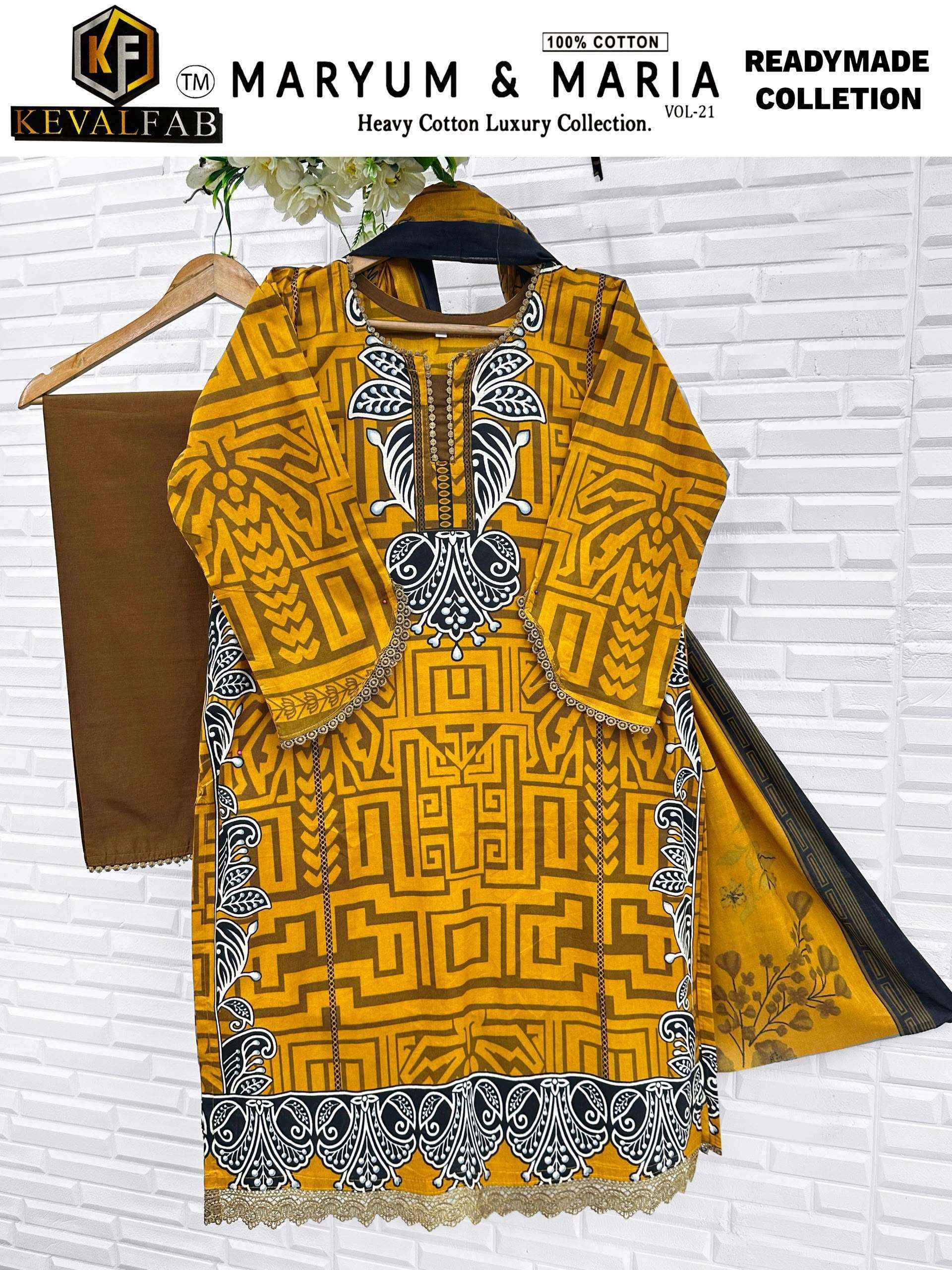 KEVAL FAB MARYUM & MARIA VOL 21 READY MADE COLLECTION _ SURAT WHOLESALE MARKET PRICE ( 6 PCS CATALOG )