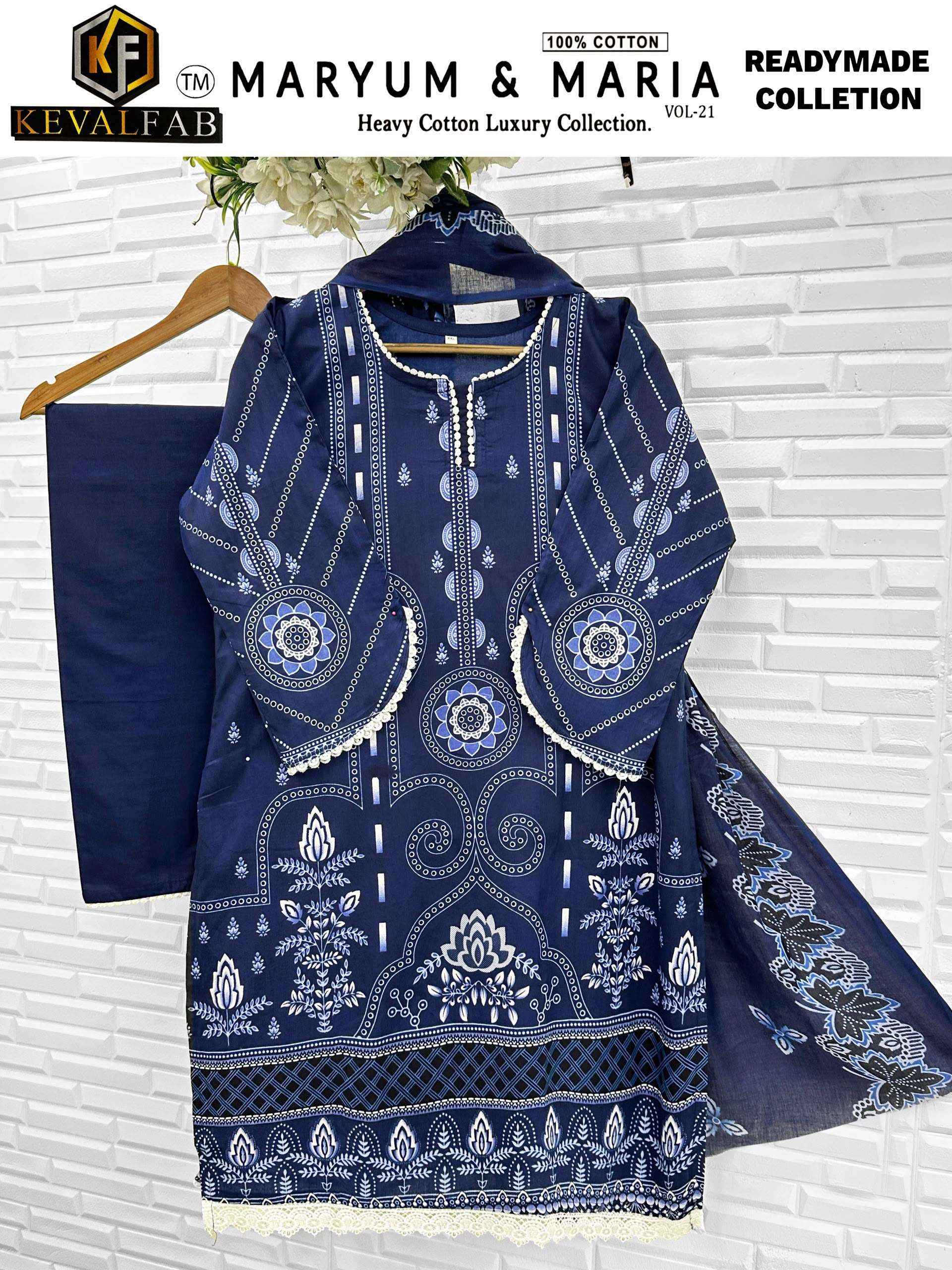 KEVAL FAB MARYUM & MARIA VOL 21 READY MADE COLLECTION _ SURAT WHOLESALE MARKET PRICE ( 6 PCS CATALOG )