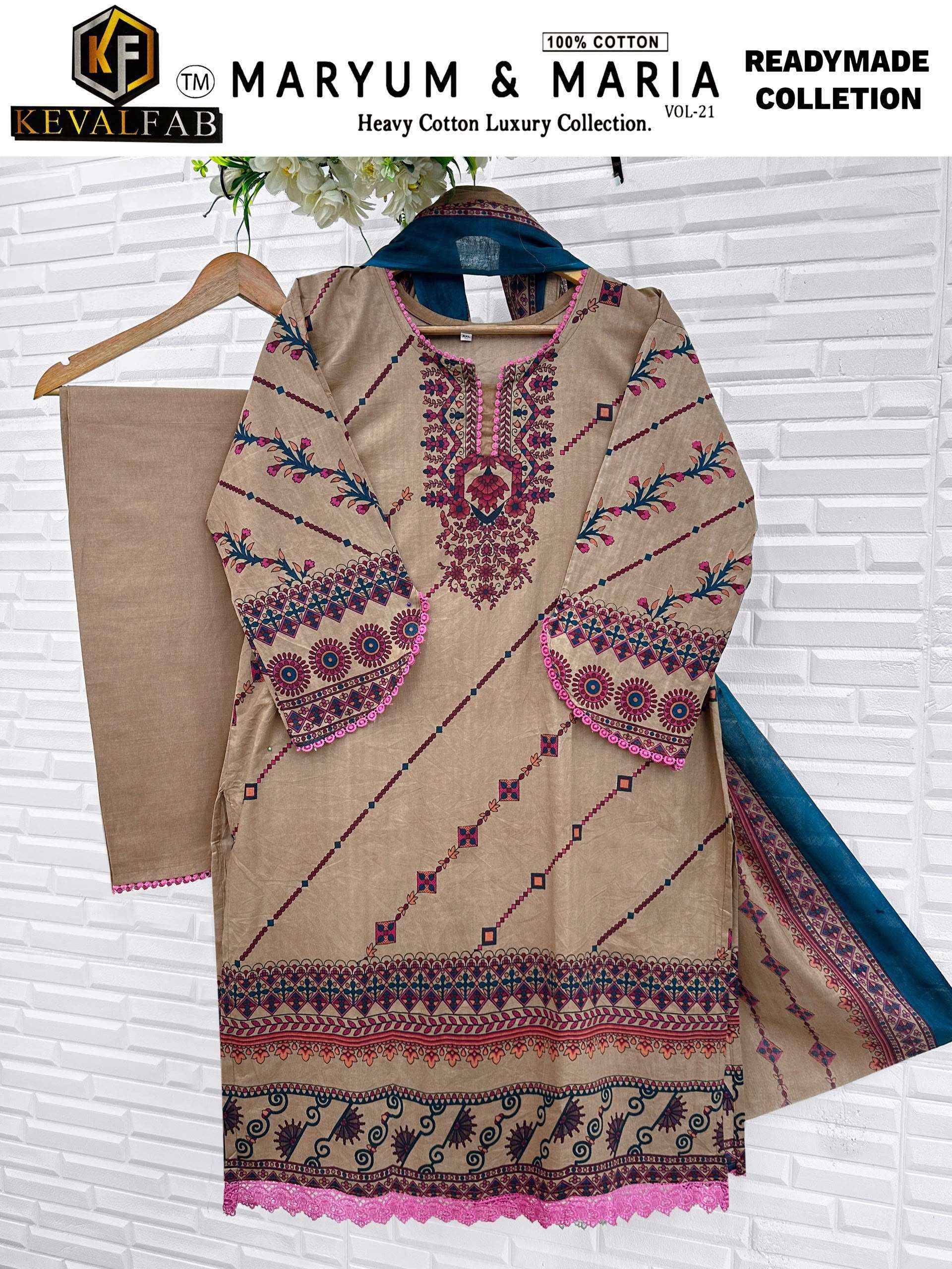 KEVAL FAB MARYUM & MARIA VOL 21 READY MADE COLLECTION _ SURAT WHOLESALE MARKET PRICE ( 6 PCS CATALOG )