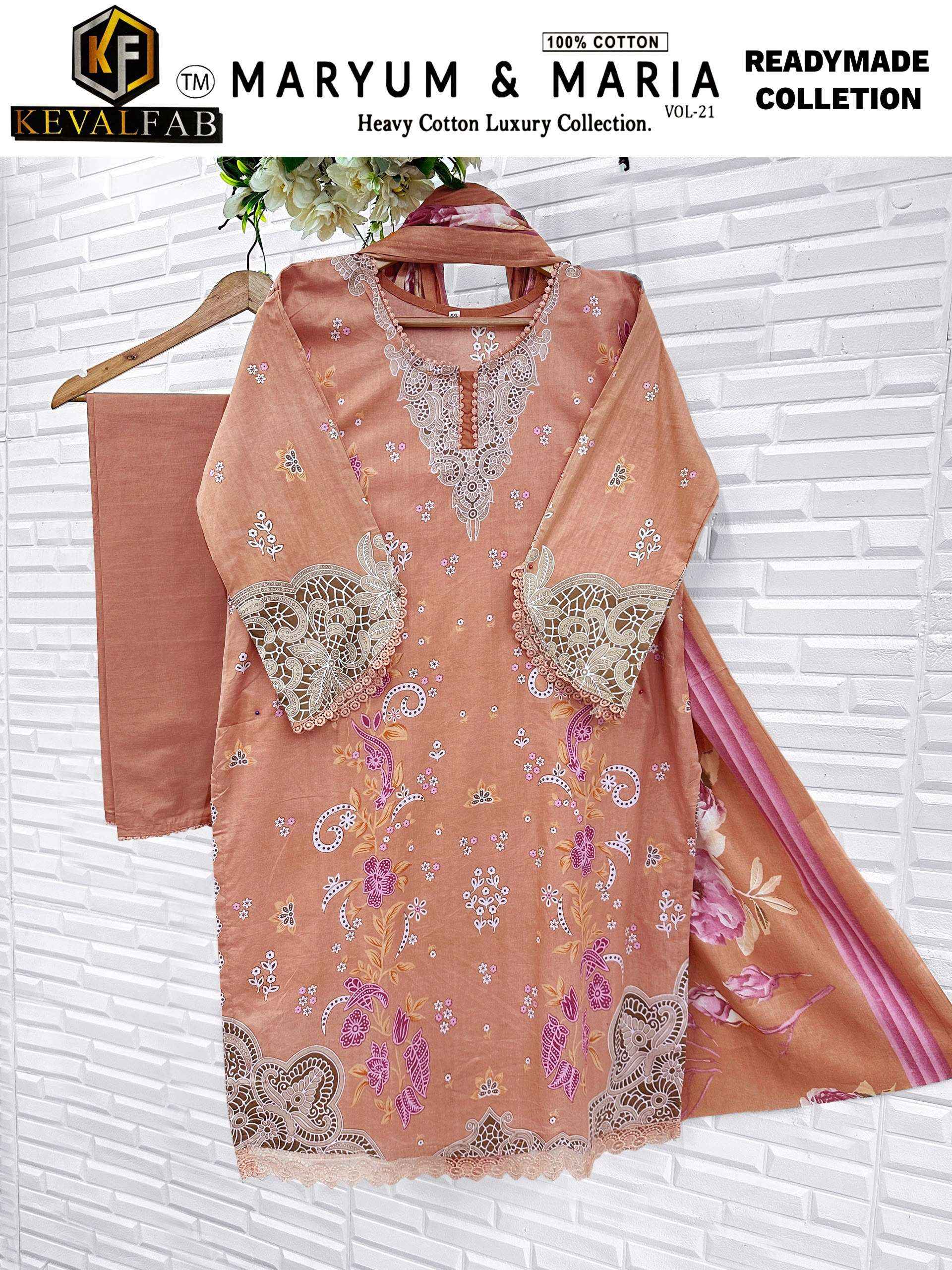 KEVAL FAB MARYUM & MARIA VOL 21 READY MADE COLLECTION _ SURAT WHOLESALE MARKET PRICE ( 6 PCS CATALOG )