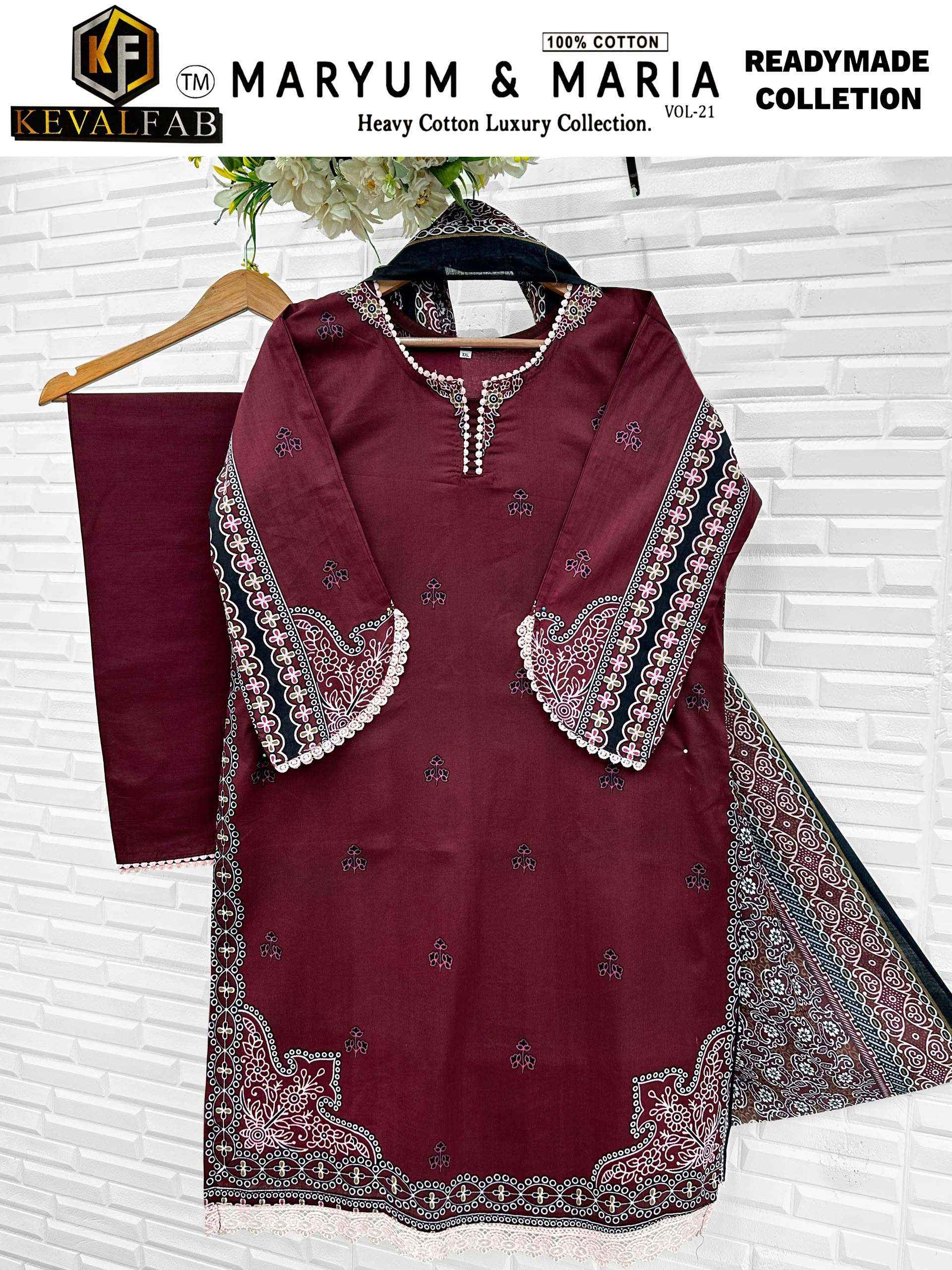 KEVAL FAB MARYUM & MARIA VOL 21 READY MADE COLLECTION _ SURAT WHOLESALE MARKET PRICE ( 6 PCS CATALOG )