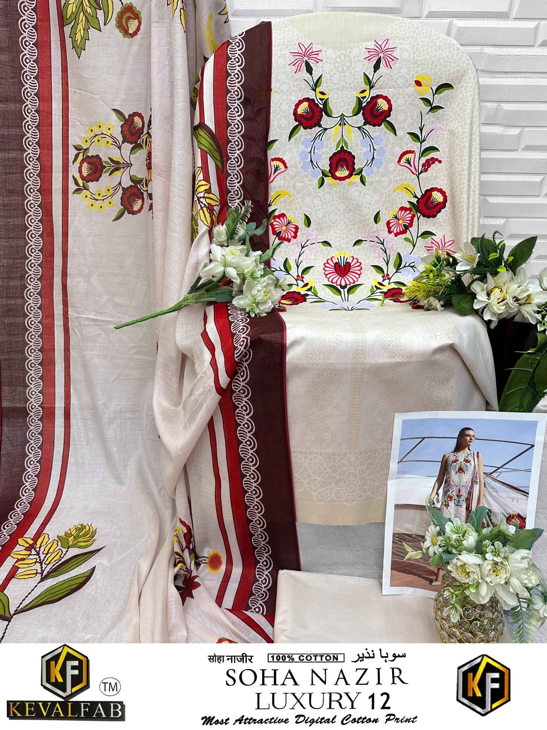 Keval Fab Soha Nazir Luxury Vol 12 Cotton Salwar Kameez _ Surat Wholesale Market Price ( 6 Pcs Catalog )