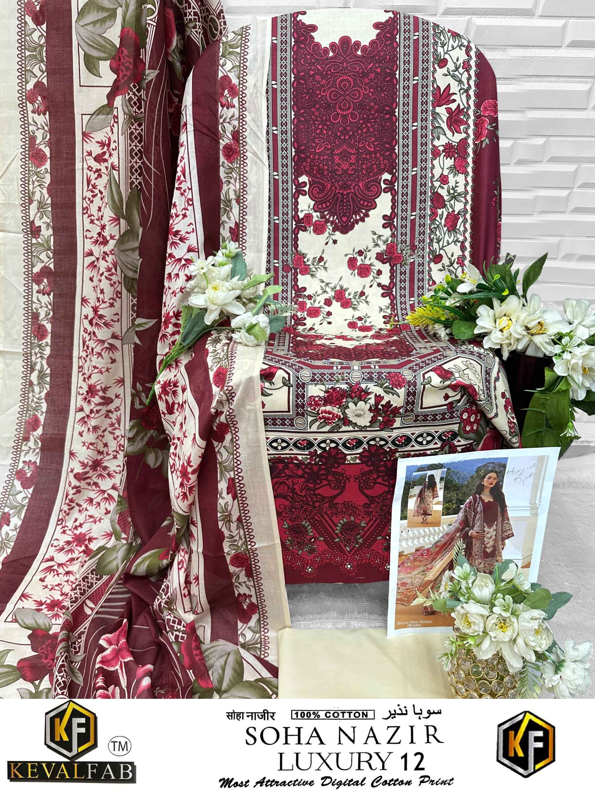 Keval Fab Soha Nazir Luxury Vol 12 Cotton Salwar Kameez _ Surat Wholesale Market Price ( 6 Pcs Catalog )