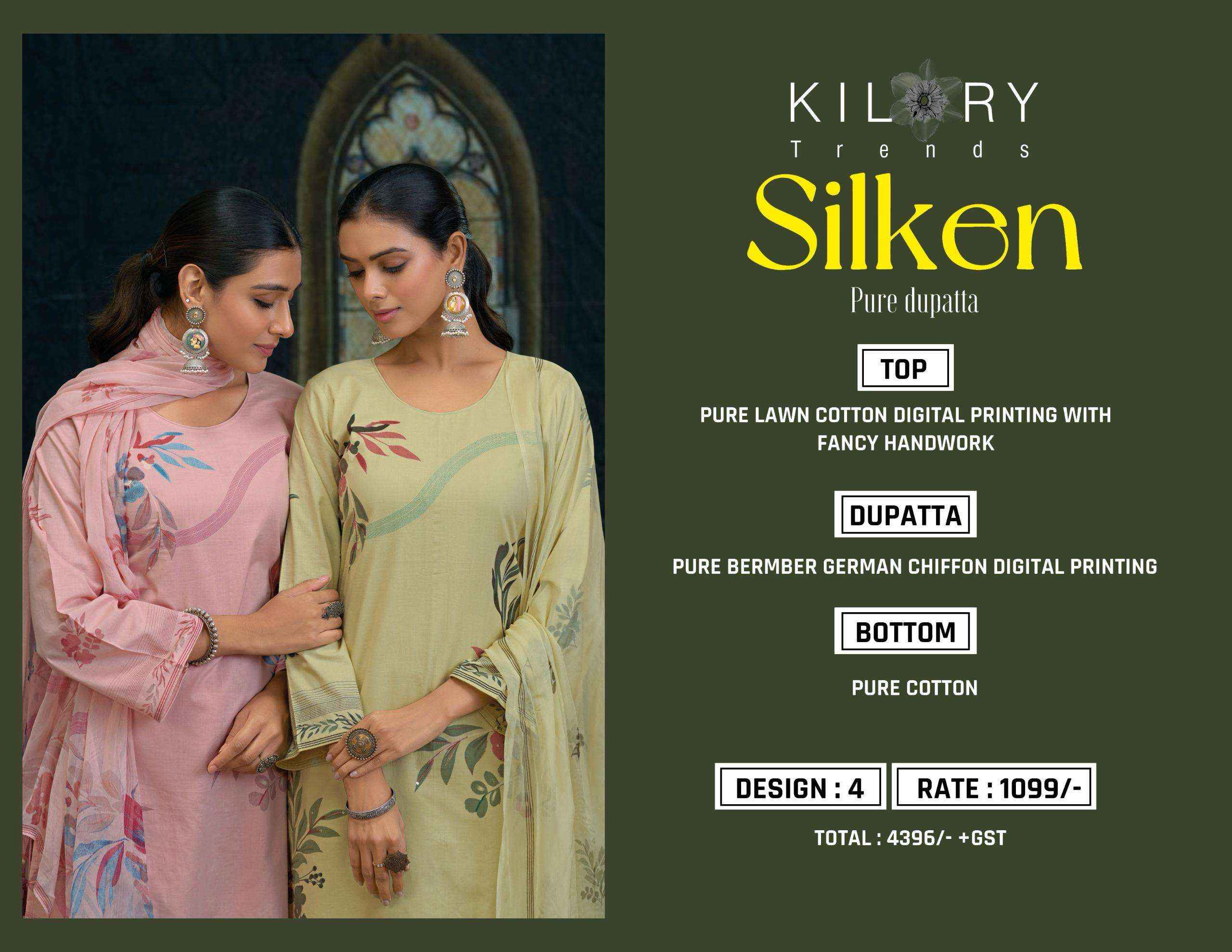 Kilory Silken Fancy Stylish Ladies Cotton Salwar Suit _ Surat Wholesale Market Rate ( 4 Pcs Catalog )