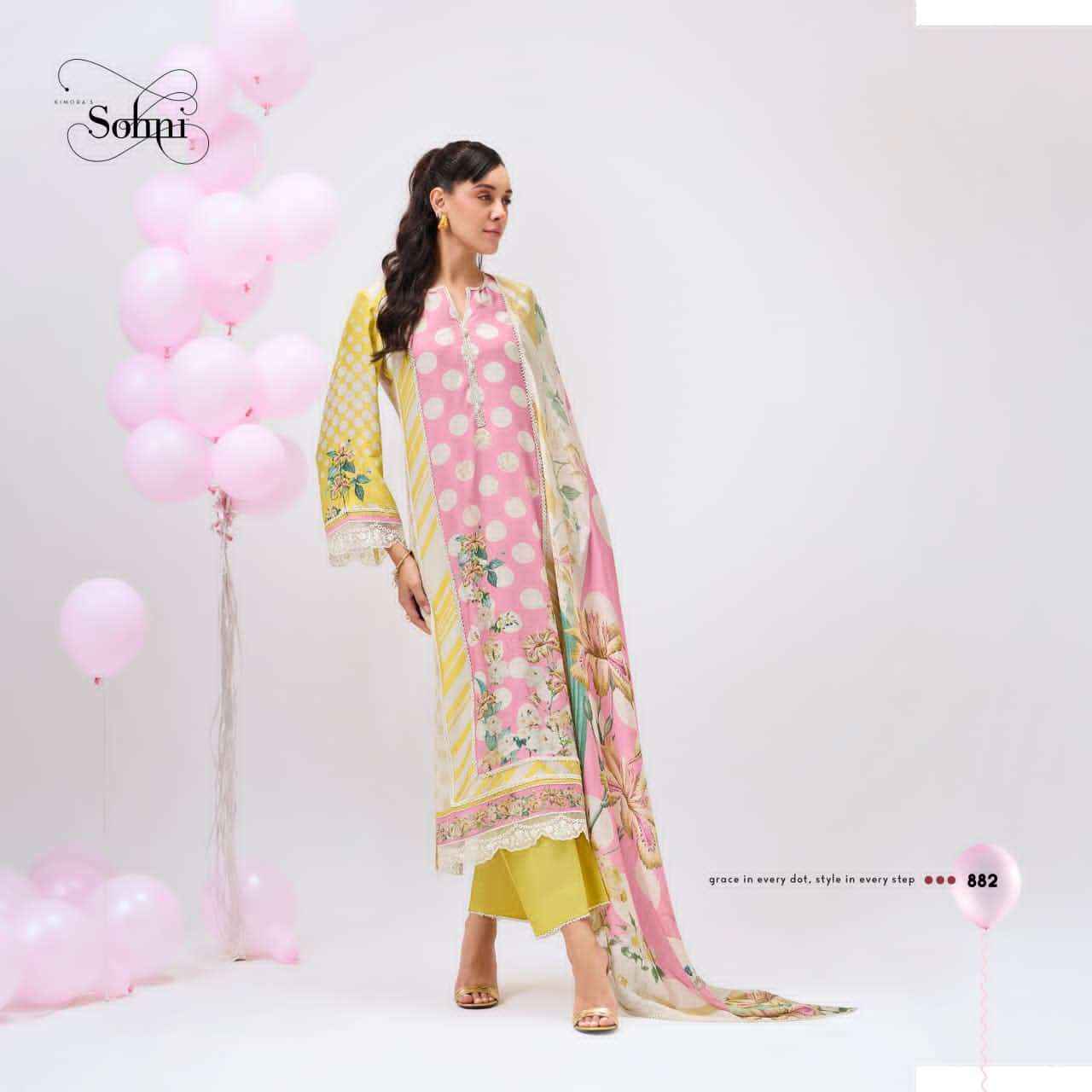 Kimora Sohni Bebo Digital Printed Muslin Salwar Kameez _ Surat Wholesale Market Price ( 4 Pcs Catalog )