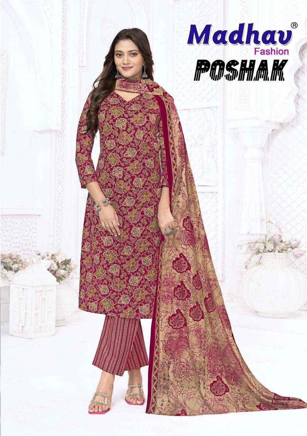 Madhav Fashion Poshak Vol 9 Readymade Cotton Suit _ Surat Wholesale Market Price ( 10 Pcs Catalog )