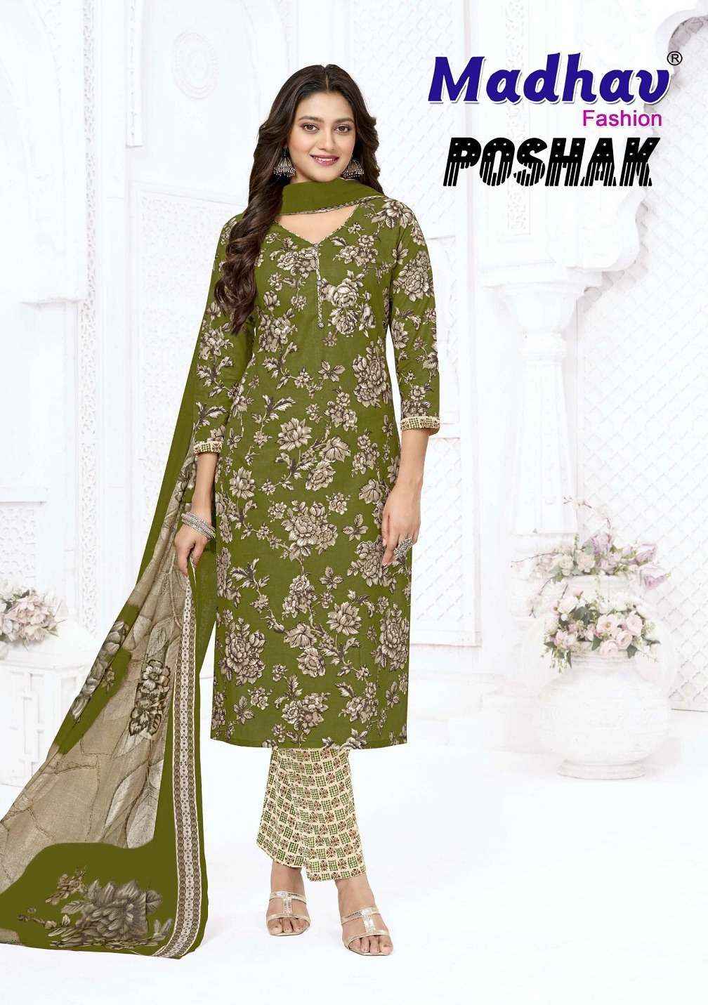 Madhav Fashion Poshak Vol 9 Readymade Cotton Suit _ Surat Wholesale Market Price ( 10 Pcs Catalog )