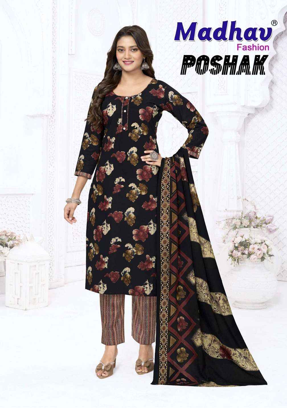 Madhav Fashion Poshak Vol 9 Readymade Cotton Suit _ Surat Wholesale Market Price ( 10 Pcs Catalog )