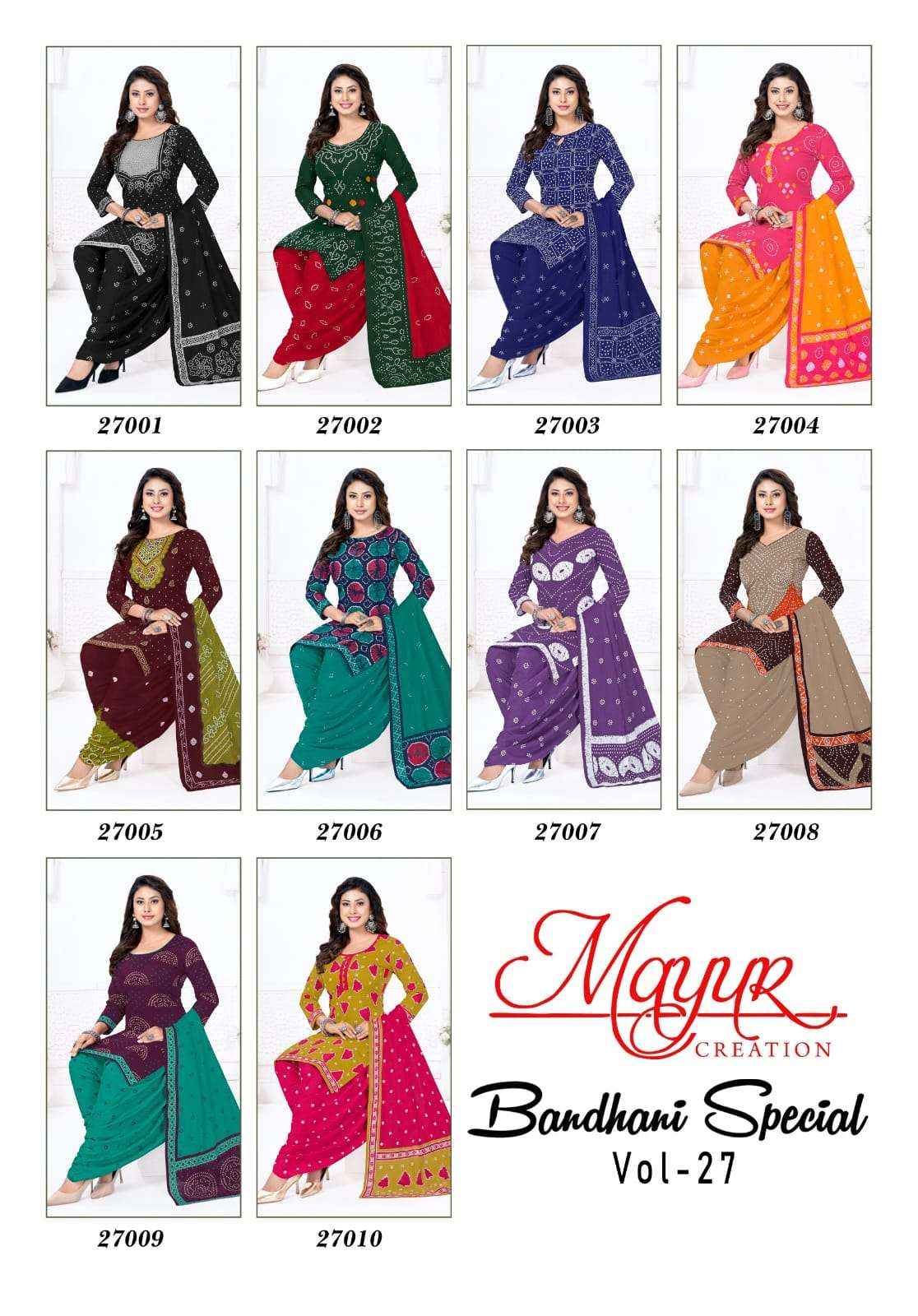 Mayur Bandhani Special Vol 27 Pure Cotton Bandhani Suit Wholesale Price ( 10 Pcs Catalogue )