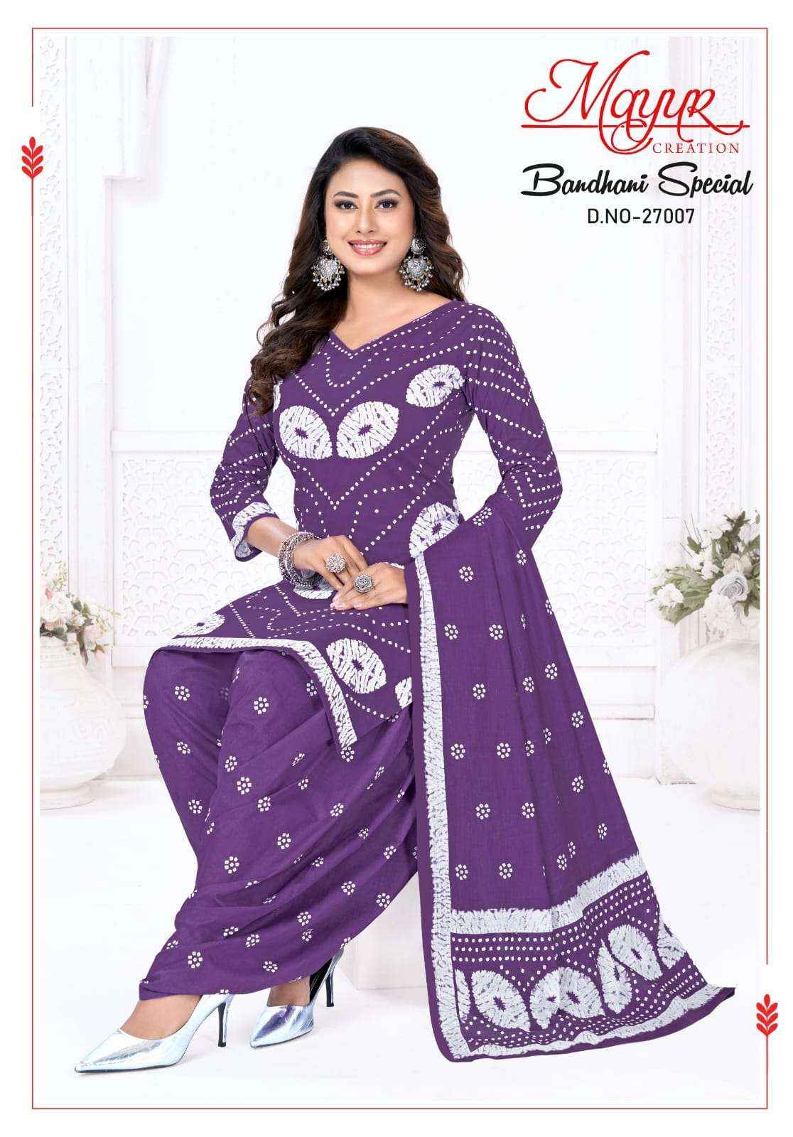 Mayur Bandhani Special Vol 27 Pure Cotton Bandhani Suit Wholesale Price ( 10 Pcs Catalogue )