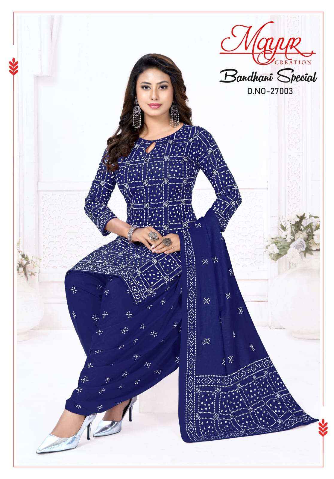Mayur Bandhani Special Vol 27 Pure Cotton Bandhani Suit Wholesale Price ( 10 Pcs Catalogue )