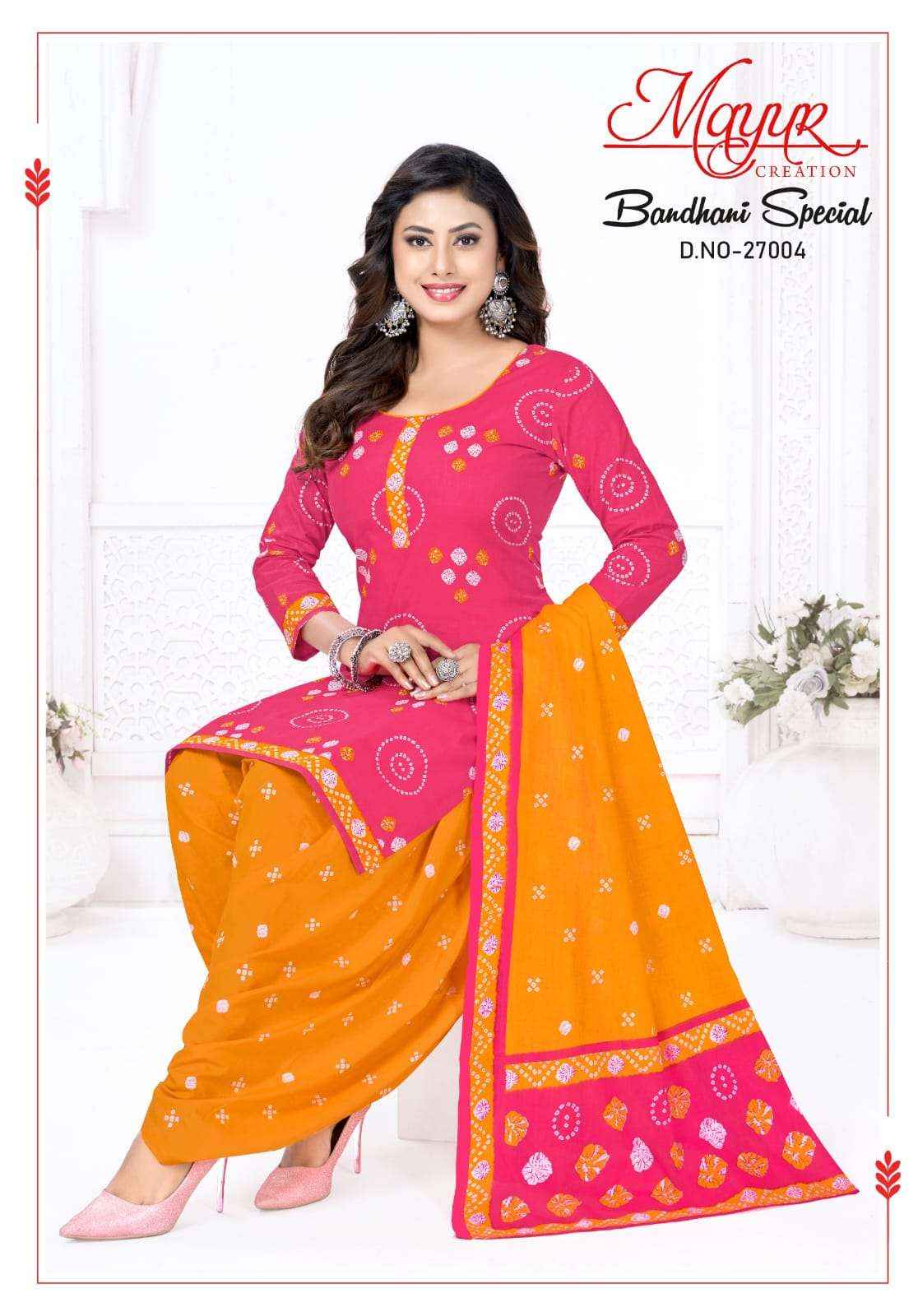 Mayur Bandhani Special Vol 27 Pure Cotton Bandhani Suit Wholesale Price ( 10 Pcs Catalogue )