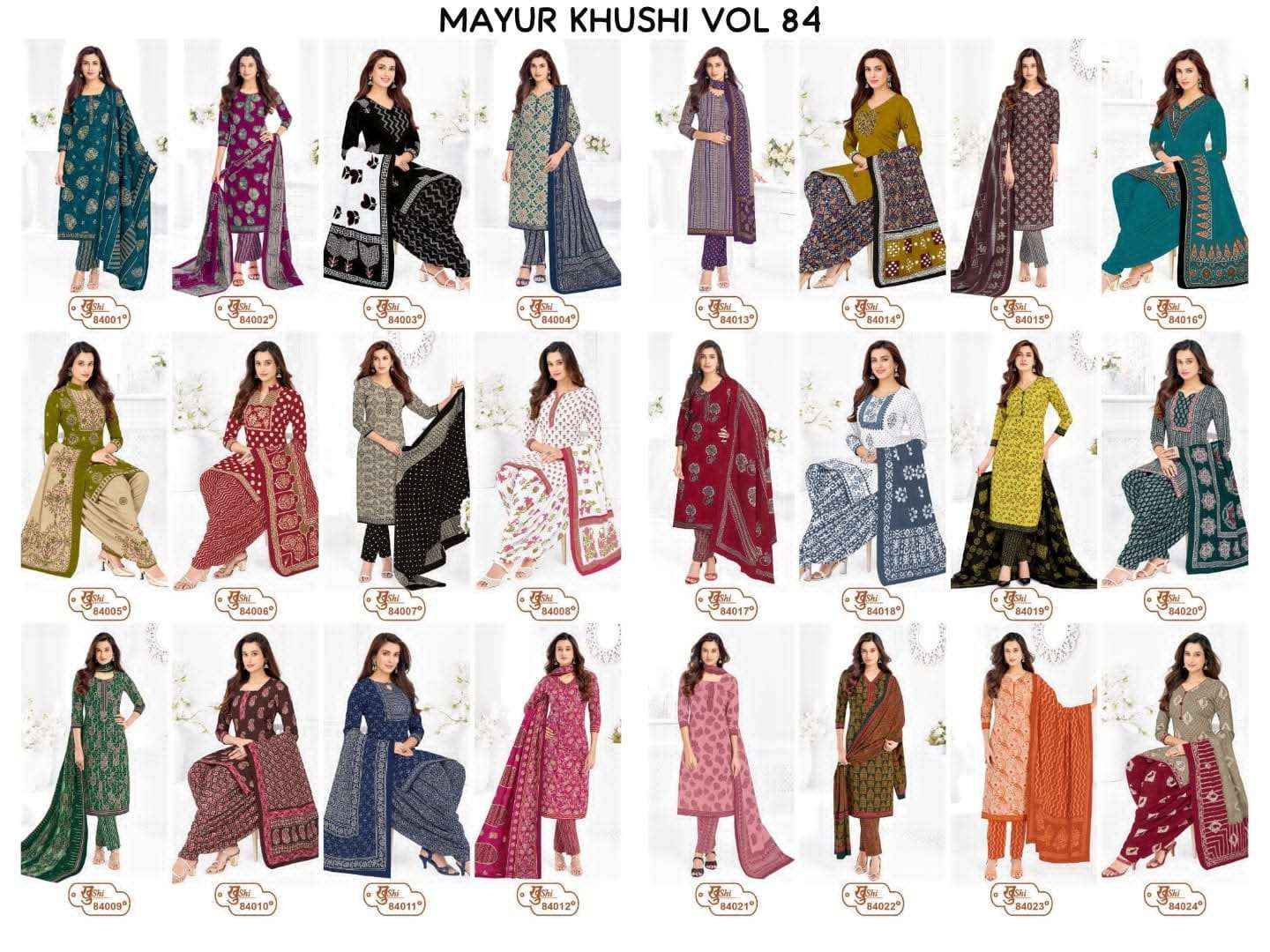 Mayur Khushi Vol 84 Unstitch Cotton Ladies Salwar Suit _ Surat Wholesale Market Price ( 24 Pcs Catalog )