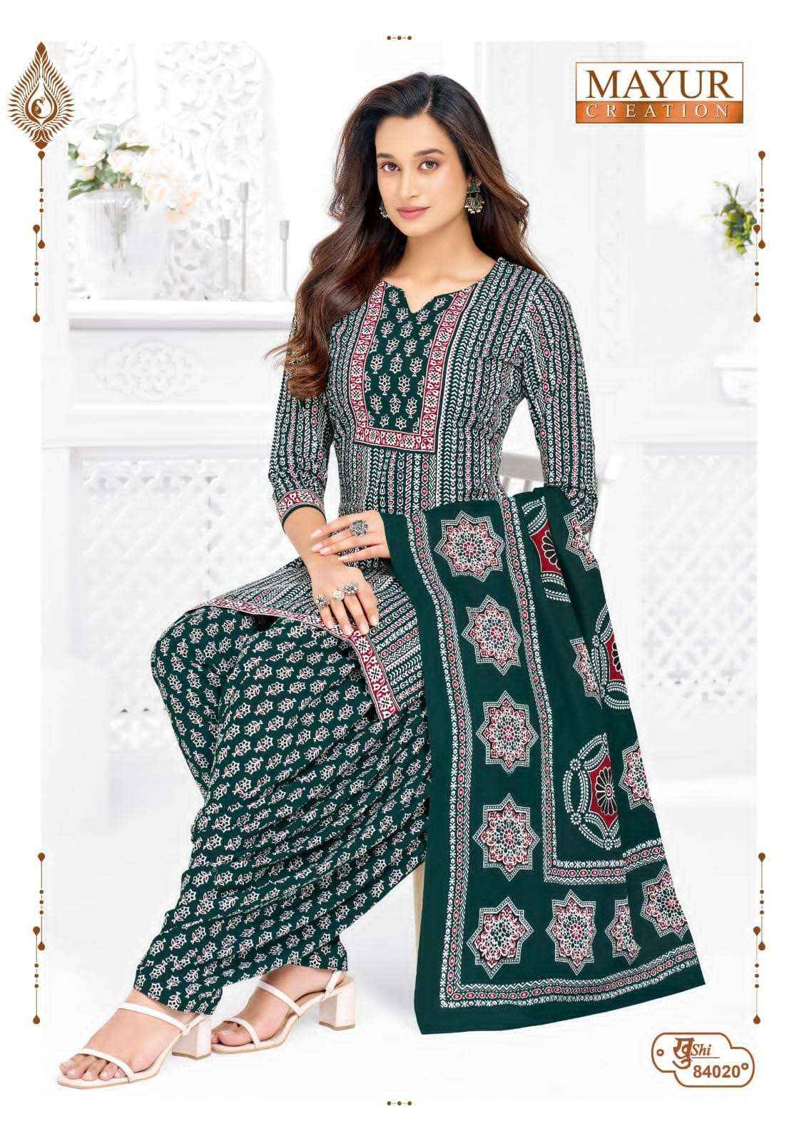 Mayur Khushi Vol 84 Unstitch Cotton Ladies Salwar Suit _ Surat Wholesale Market Price ( 24 Pcs Catalog )