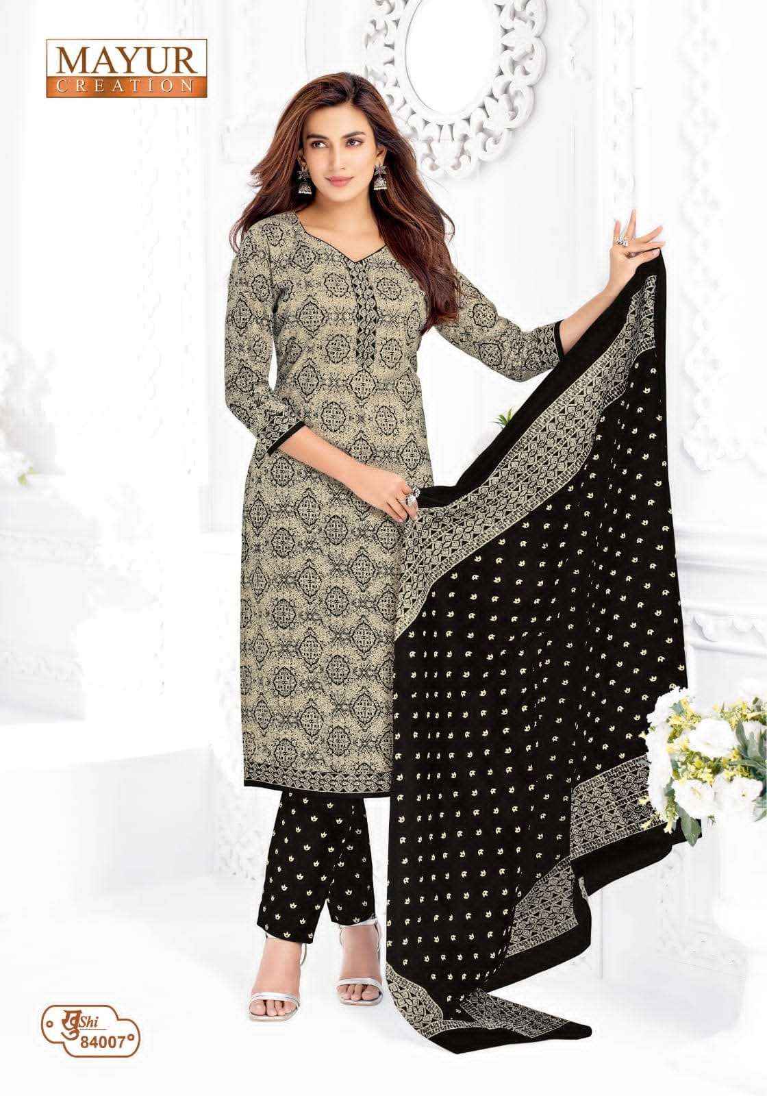 Mayur Khushi Vol 84 Unstitch Cotton Ladies Salwar Suit _ Surat Wholesale Market Price ( 24 Pcs Catalog )